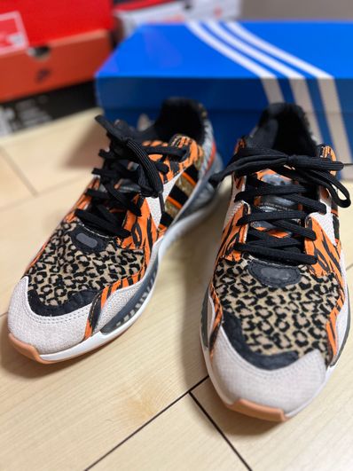 atmos × adidas ZX Alkyne "Crazy Animal/Safari"