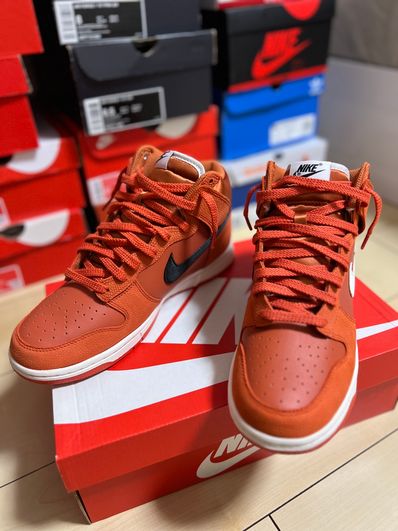 Nike Dunk High "One Game"