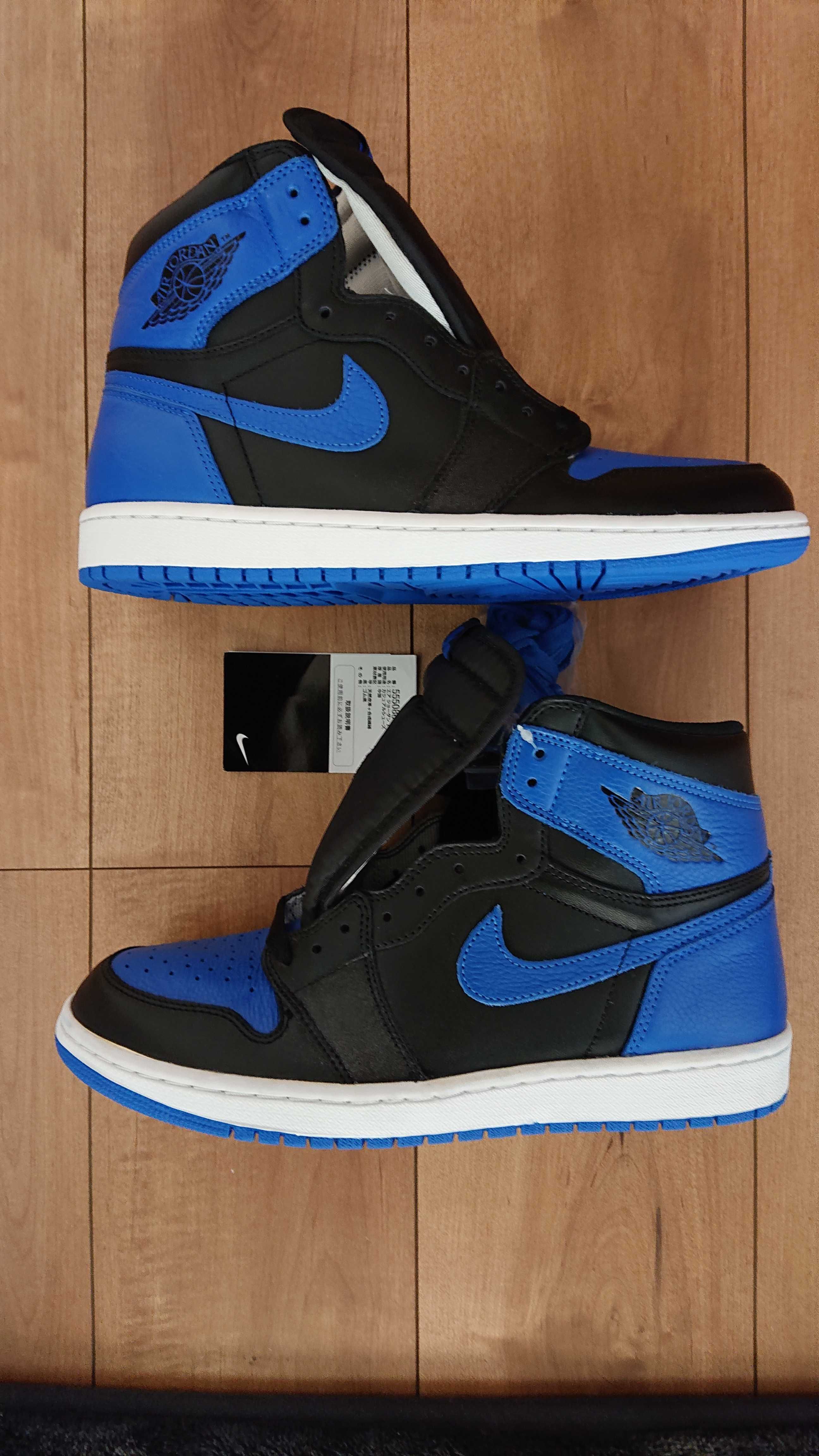 Nike Air Jordan 1 Retro High OG "Royal" (2017)