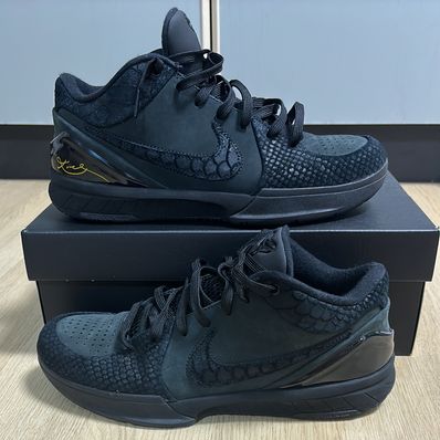 Nike Kobe 4 Protro "Black"