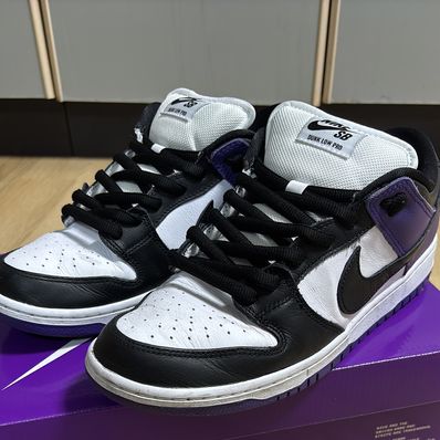 Nike SB Dunk Low Pro "Court Purple"