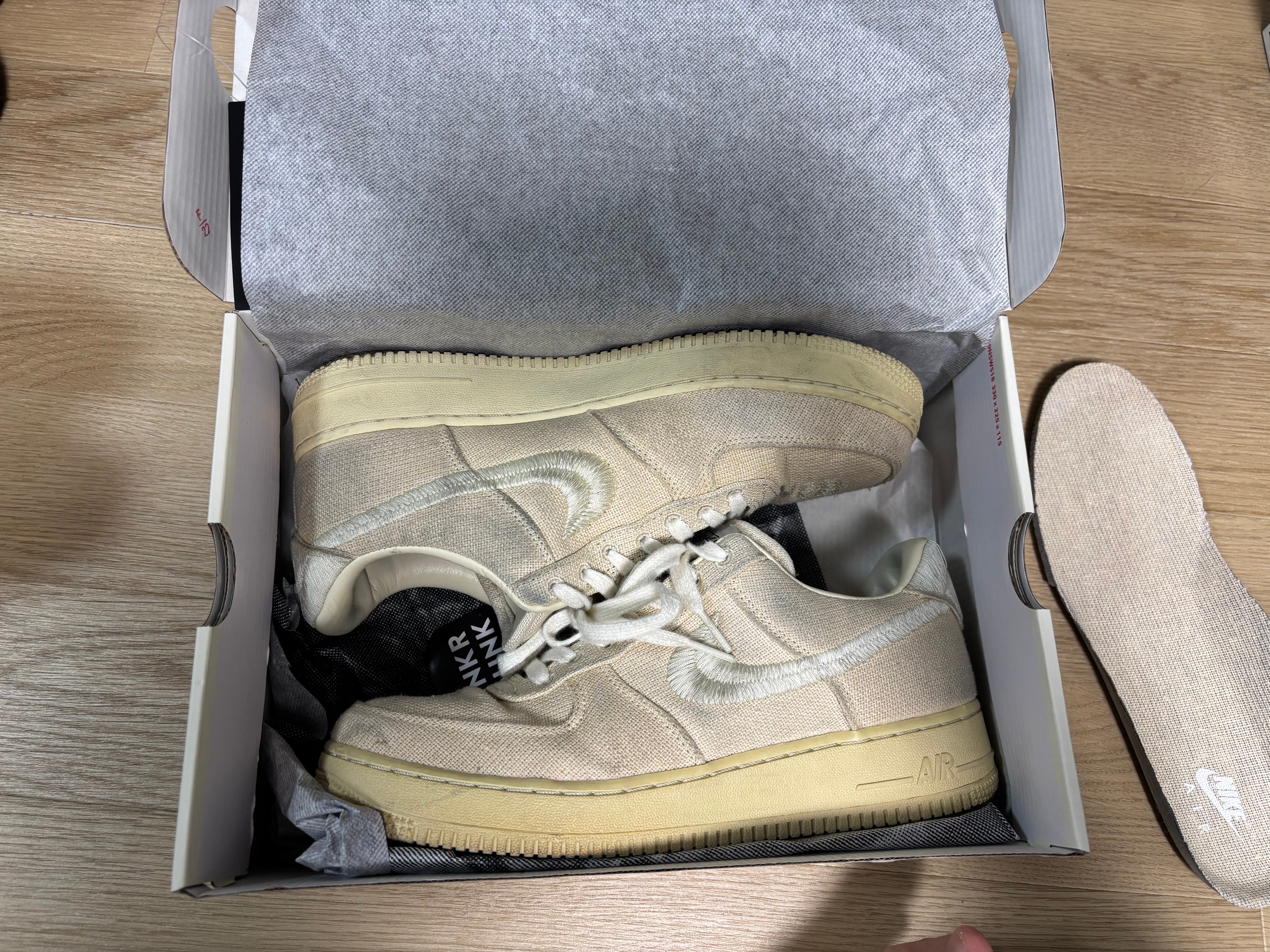 Stussy × Nike Air Force 1 Low "Fossil Stone"