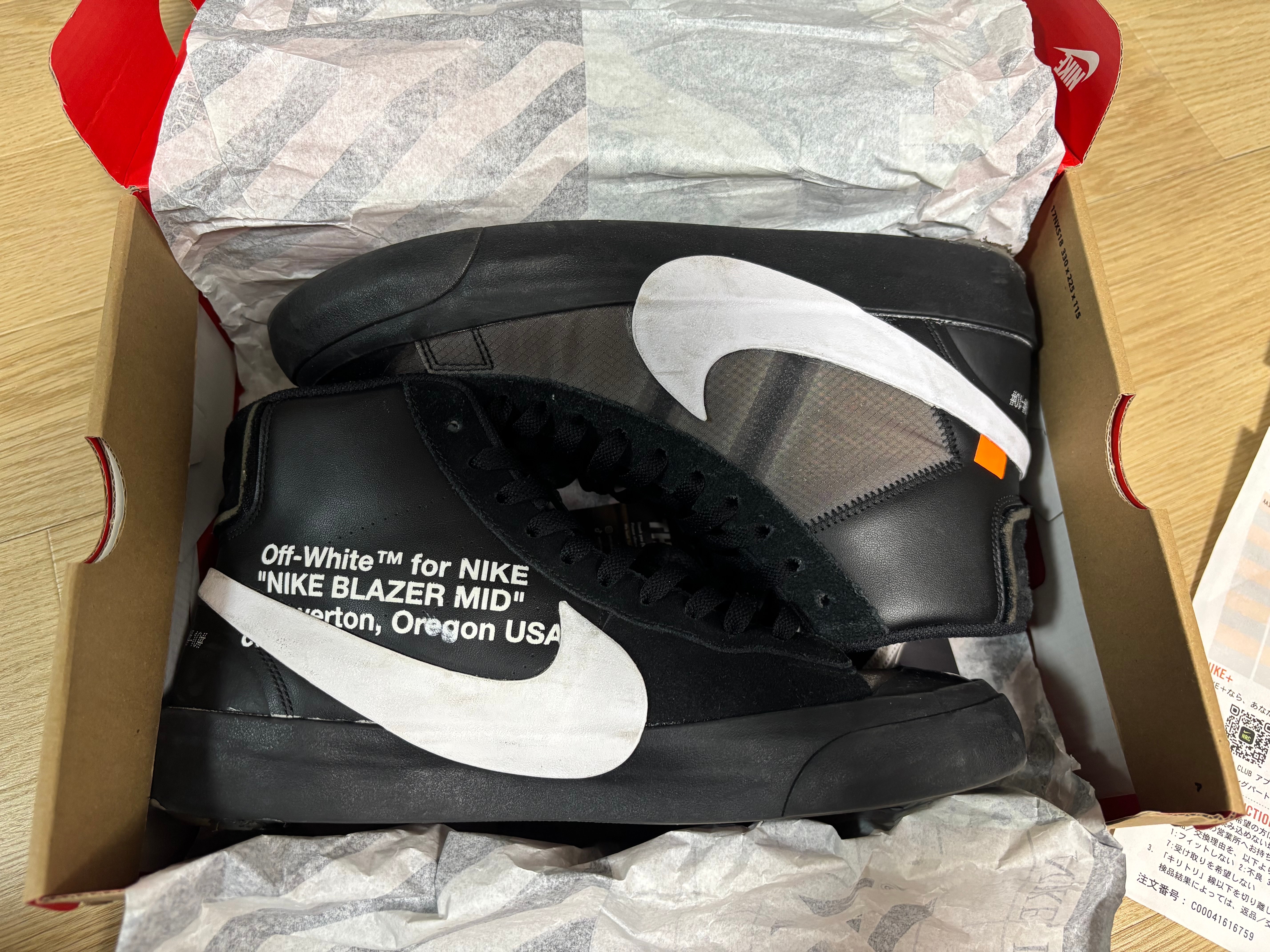 Off-White × Nike Blazer Studio Mid "Grim Reaper"