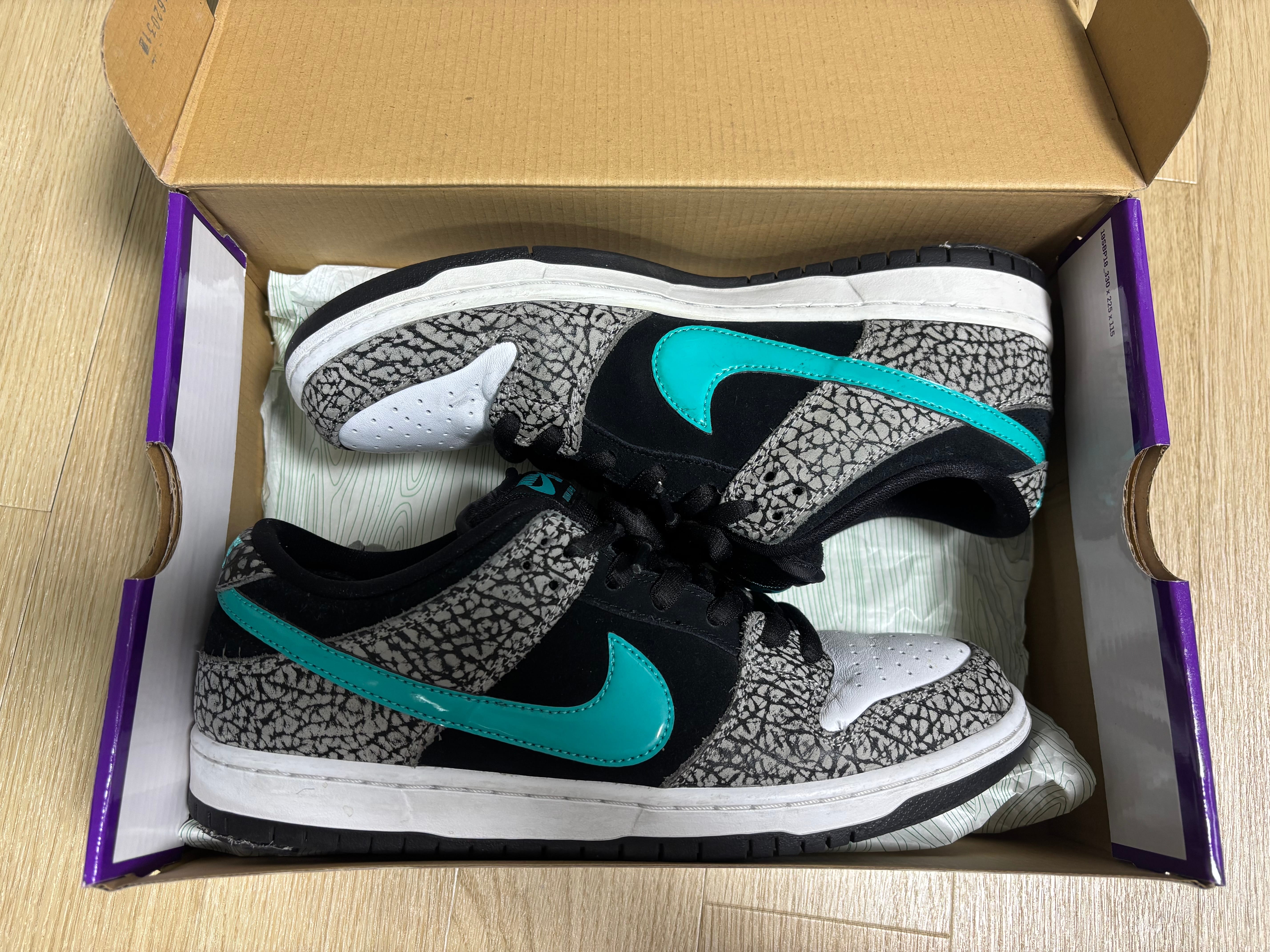 Nike SB Dunk Low "Elephant/Safari"