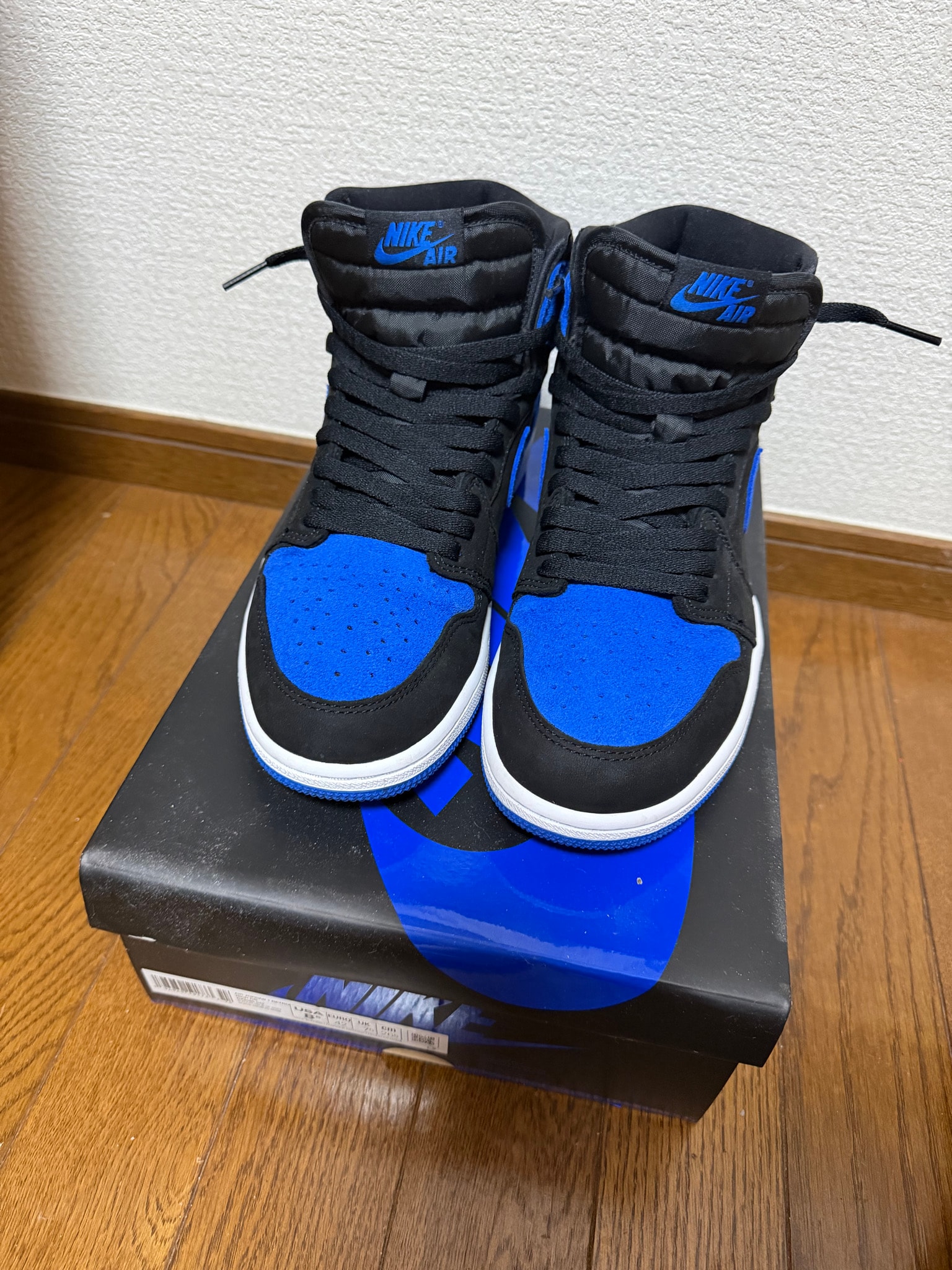 Nike Air Jordan 1 Retro High OG "Royal Reimagined"