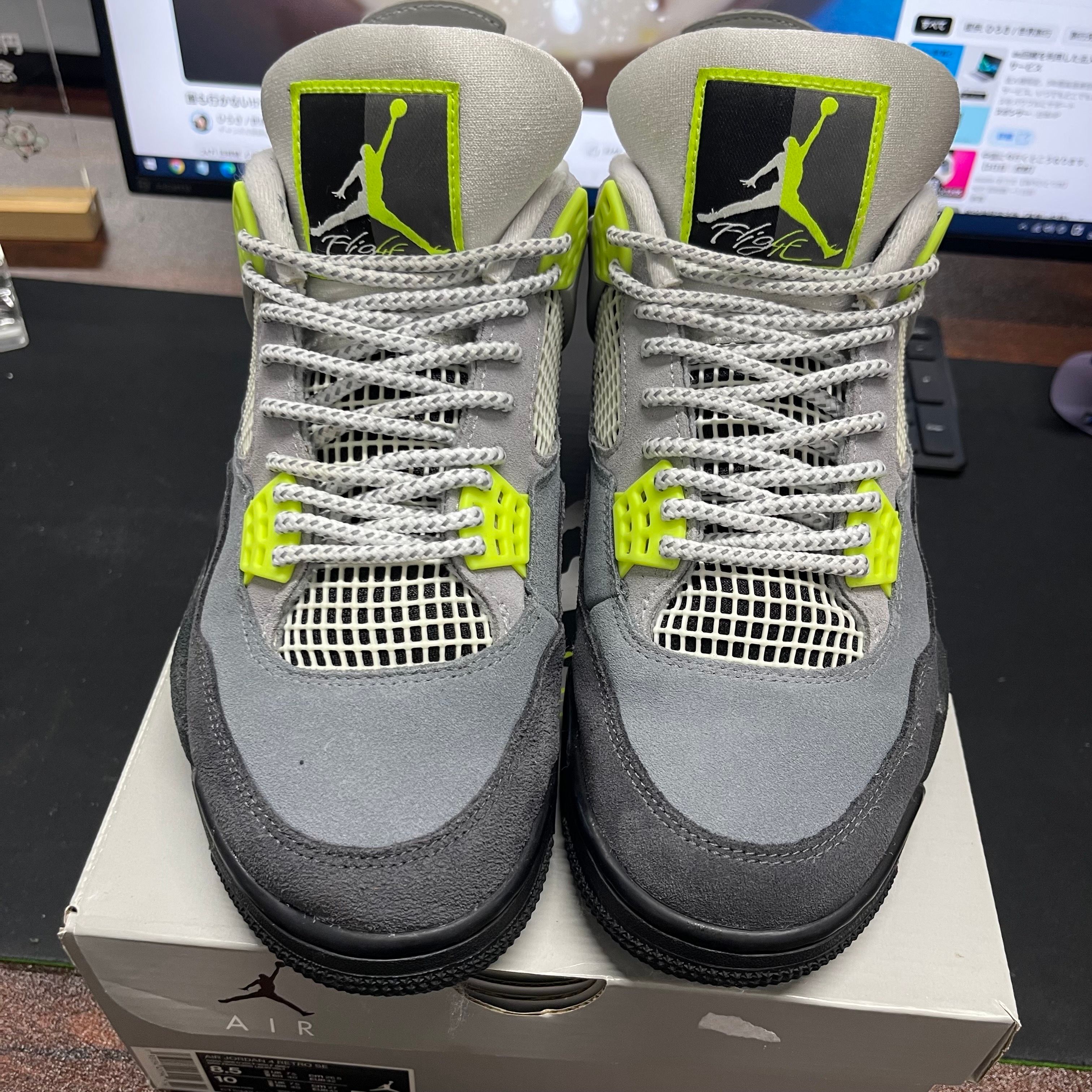 NIKE AIR JORDAN 4 RETRO LE "NEON"