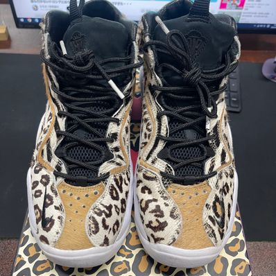KITH × Nike Air Pippen 1 "Chimera Animal Print/Safari"