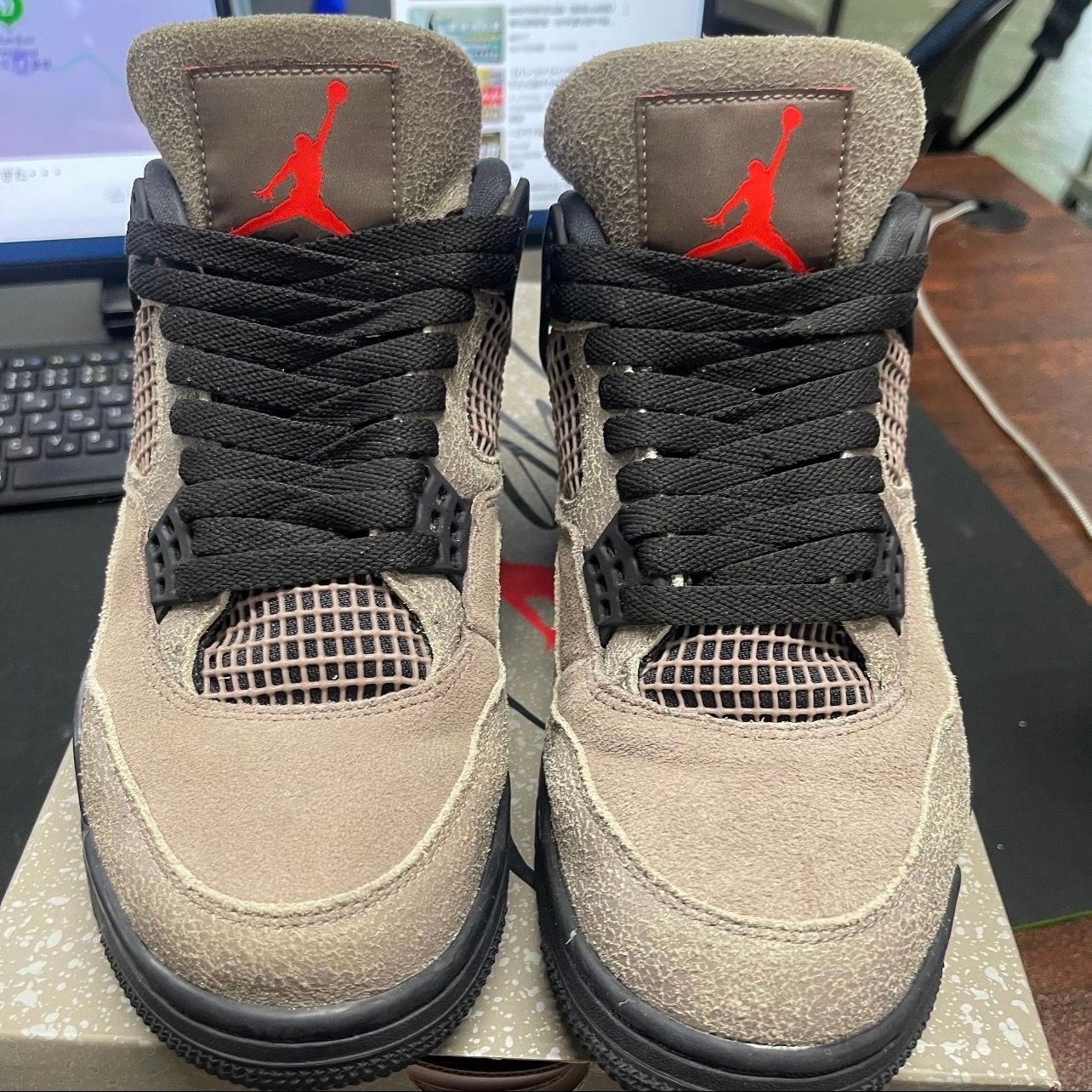 Nike Air Jordan 4 "Taupe Haze"
