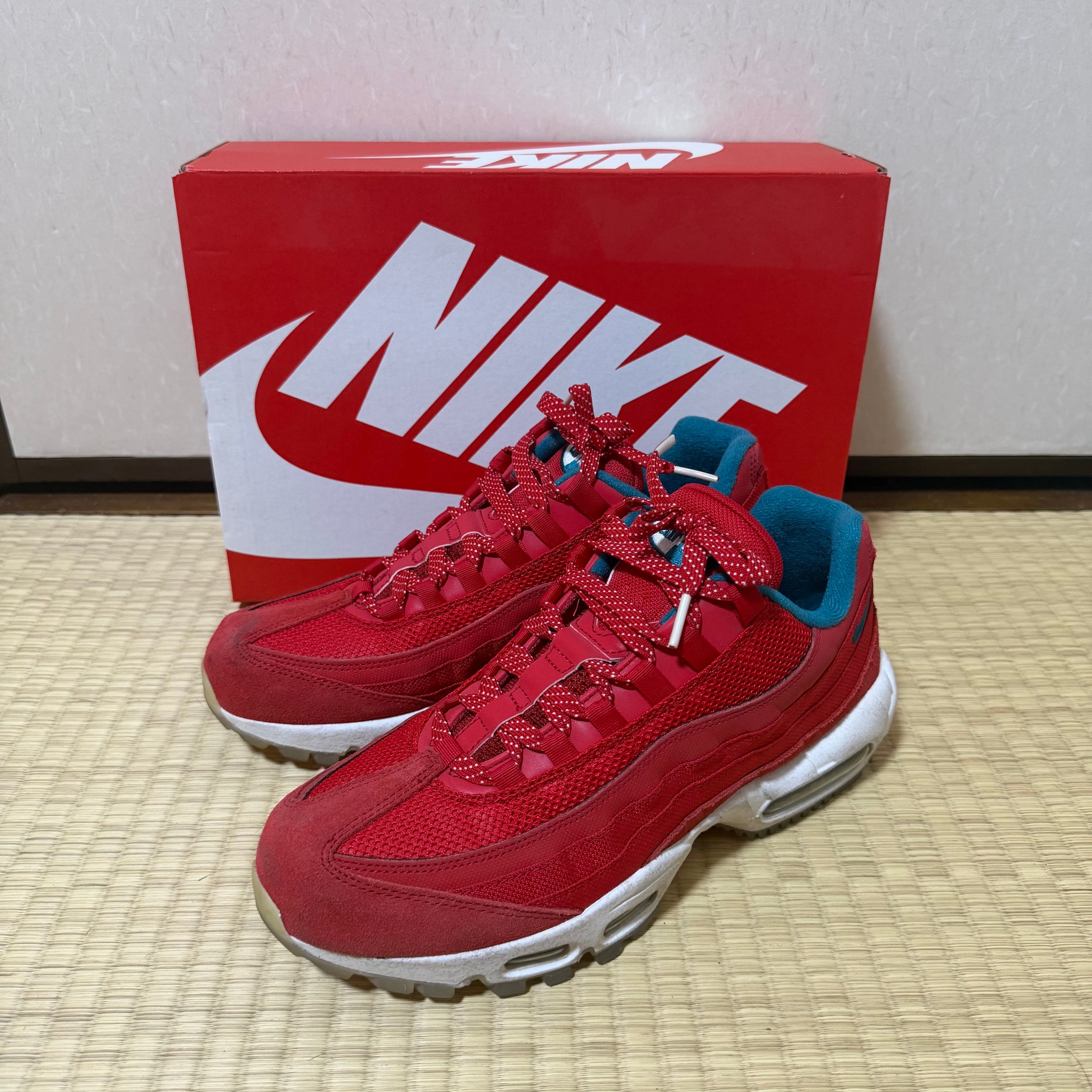 Nike Air Max 95 "Mount Fuji"