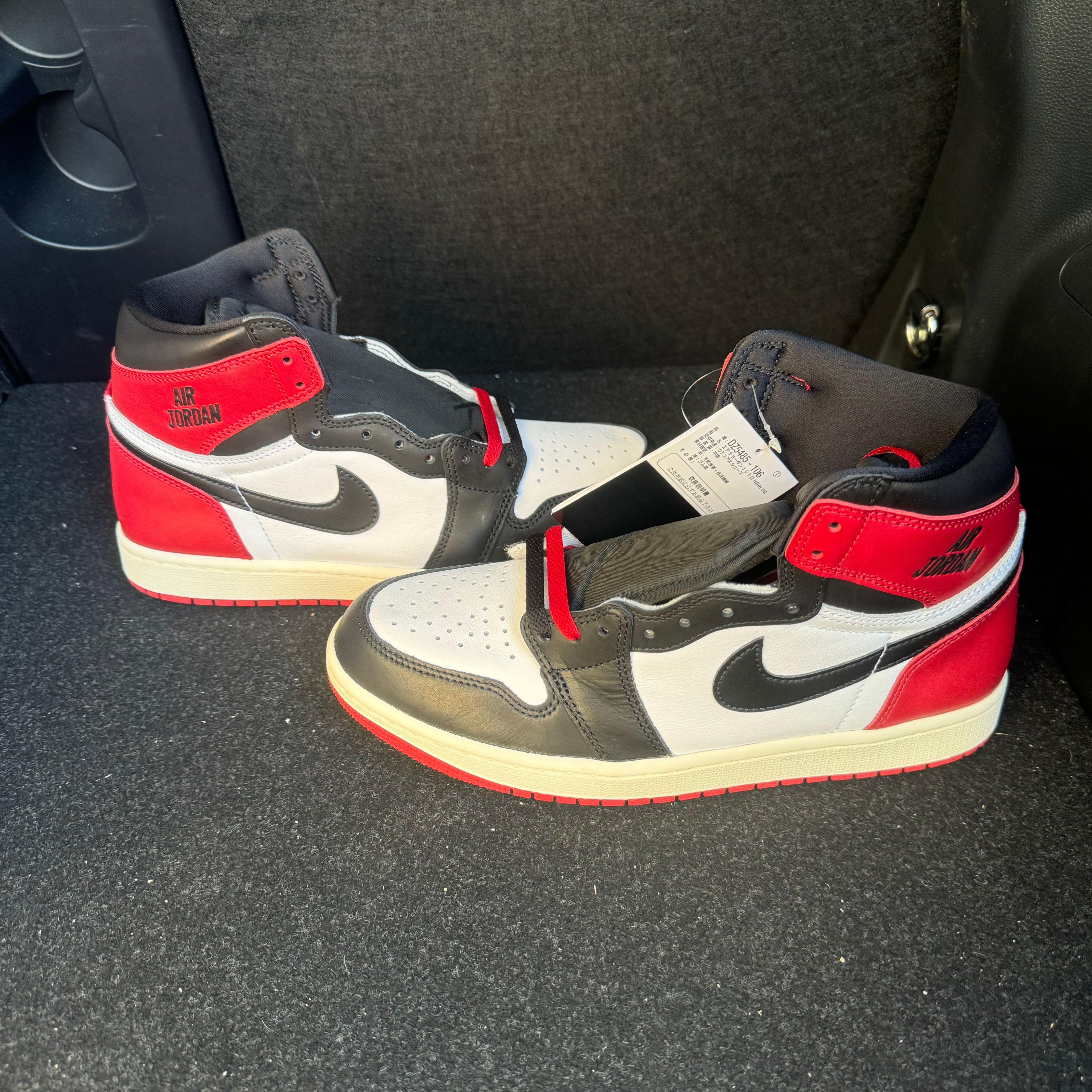 Nike Air Jordan 1 Retro High OG "Black Toe Reimagined"