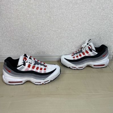 Nike Air Max 95 "Japan" (2021)