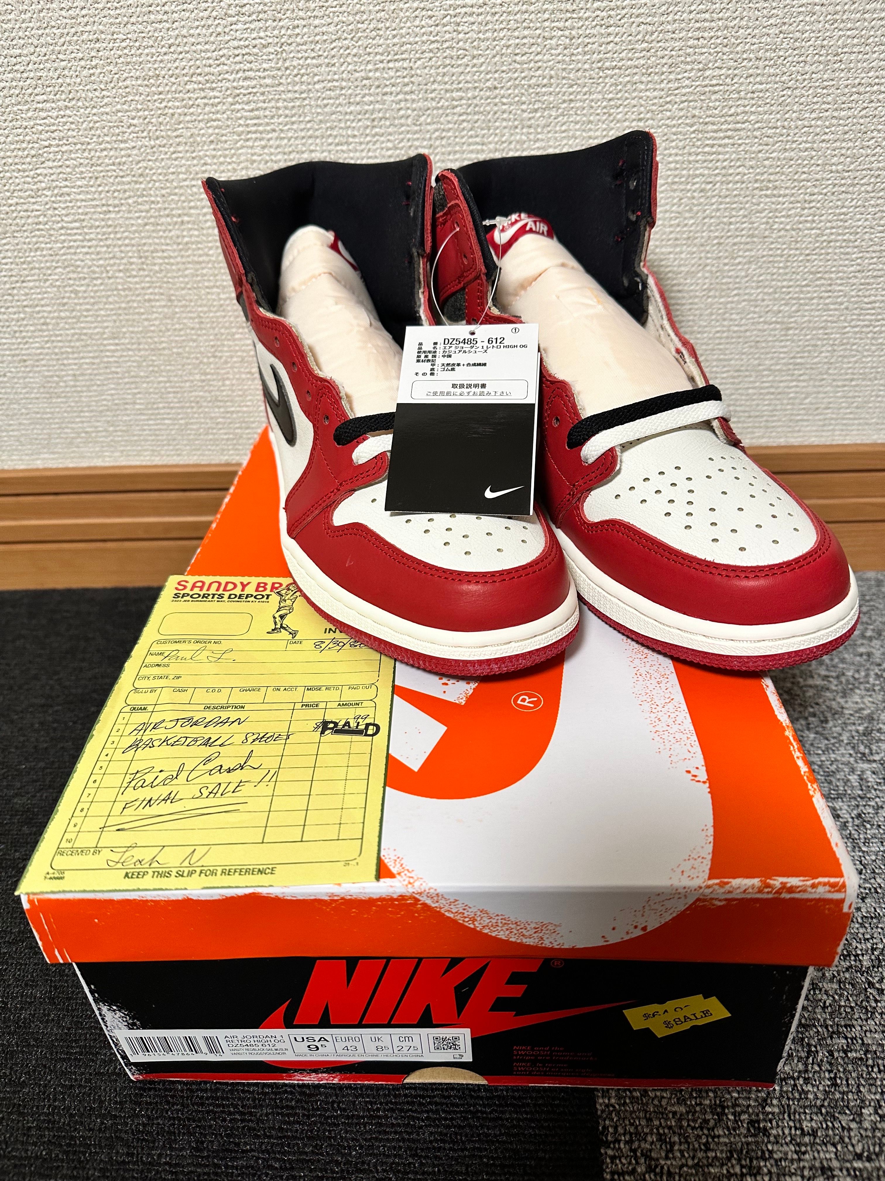 Nike Air Jordan 1 High OG "Lost & Found/Chicago"