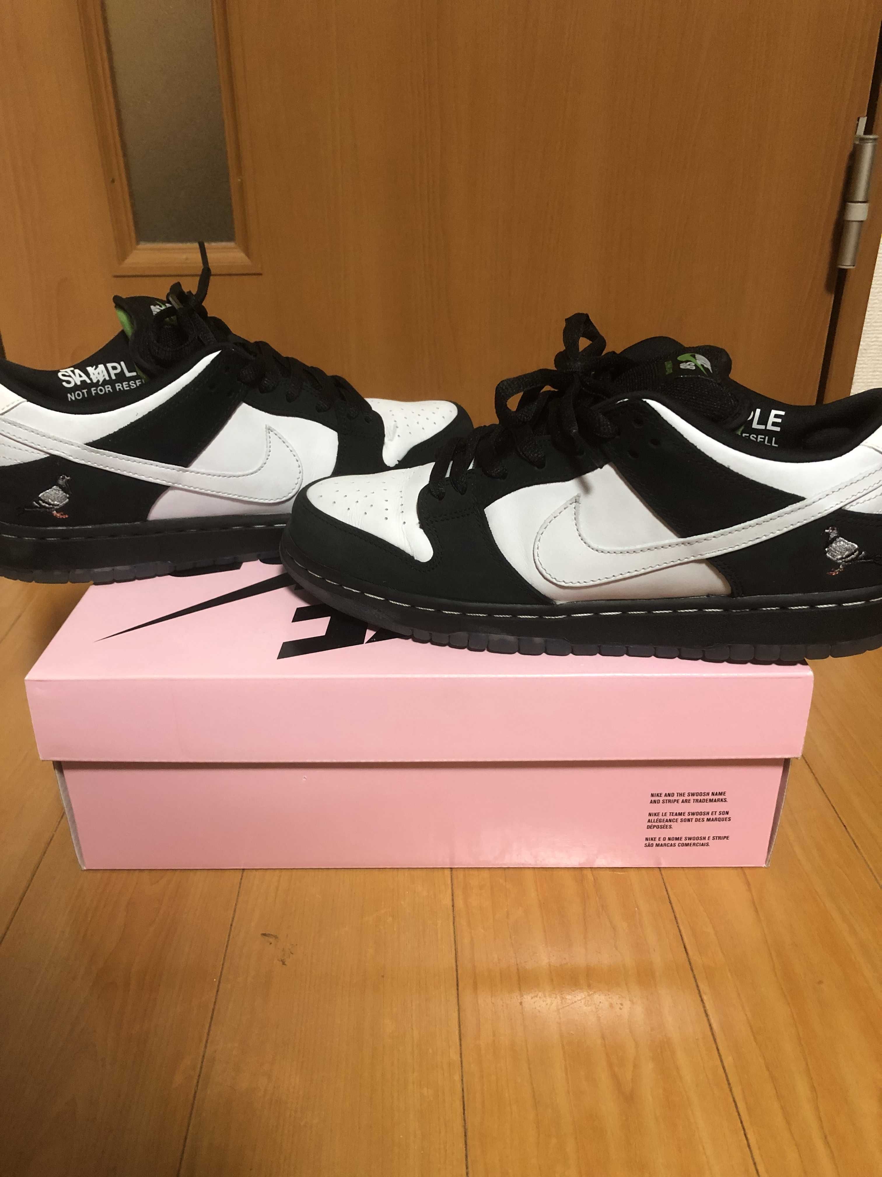 STAPLE × Nike SB Dunk Low "Pigeon Black/White"