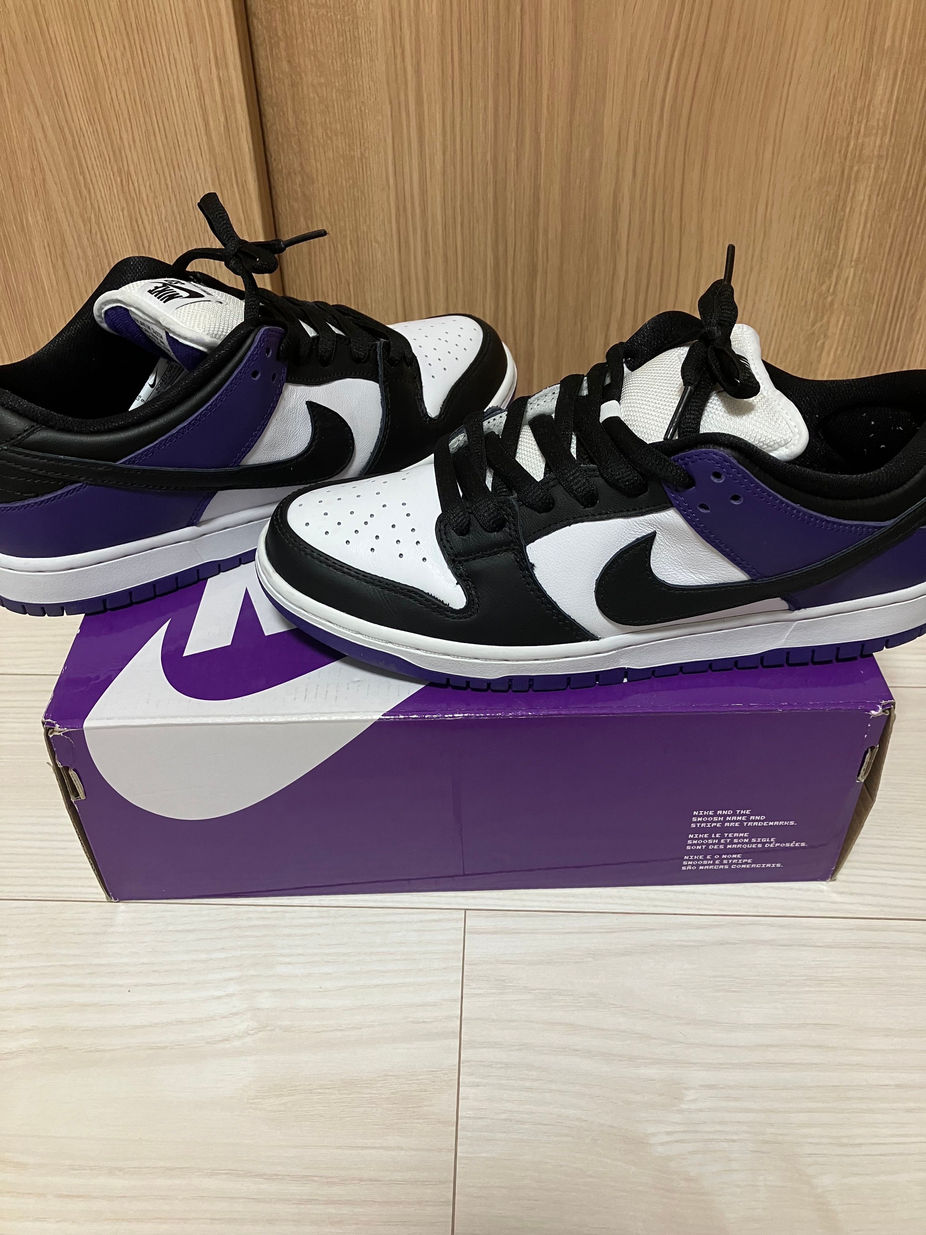 Nike SB Dunk Low Pro "Court Purple"