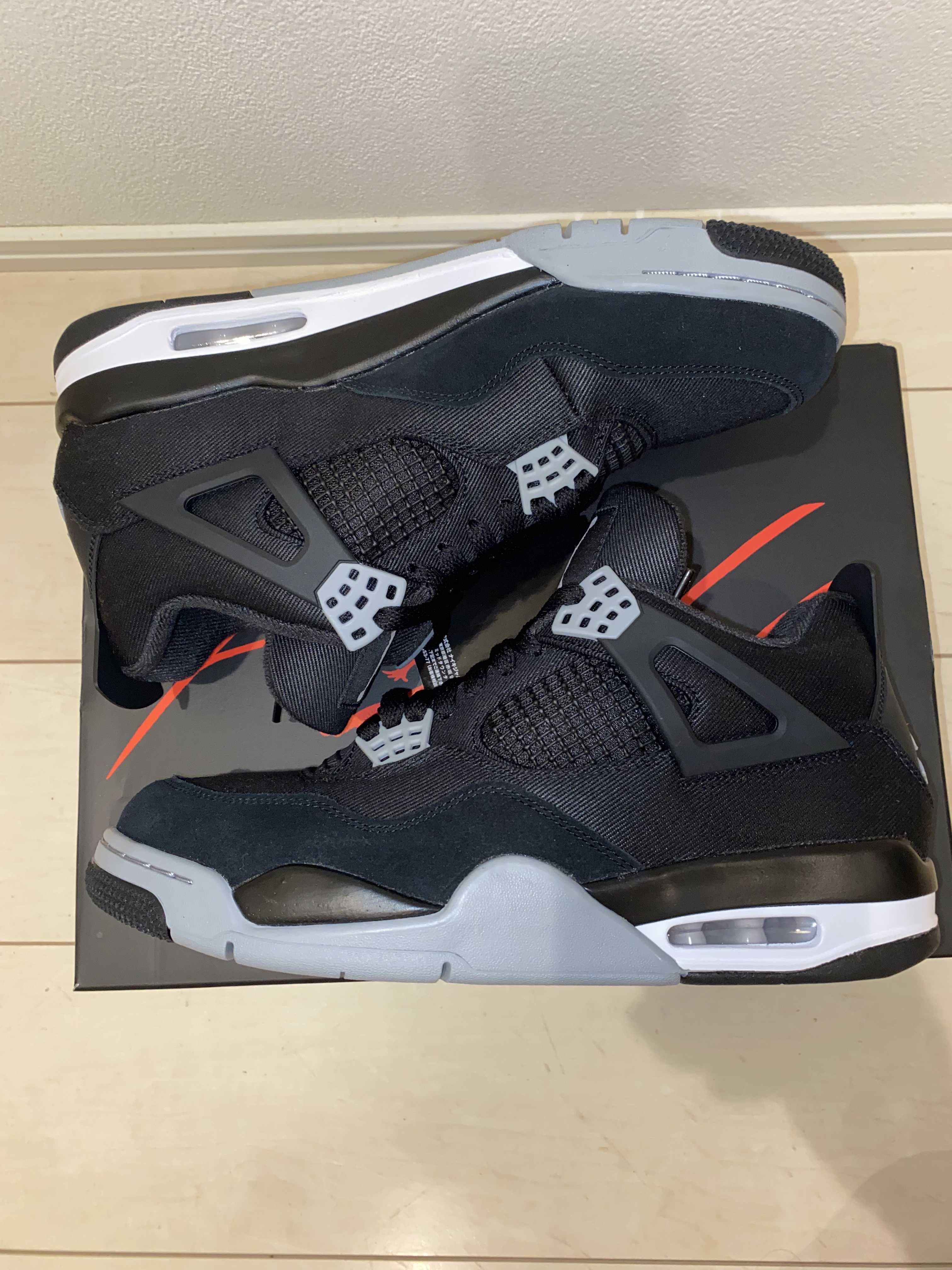 Nike Air Jordan 4 SE "Black and Light Steel"