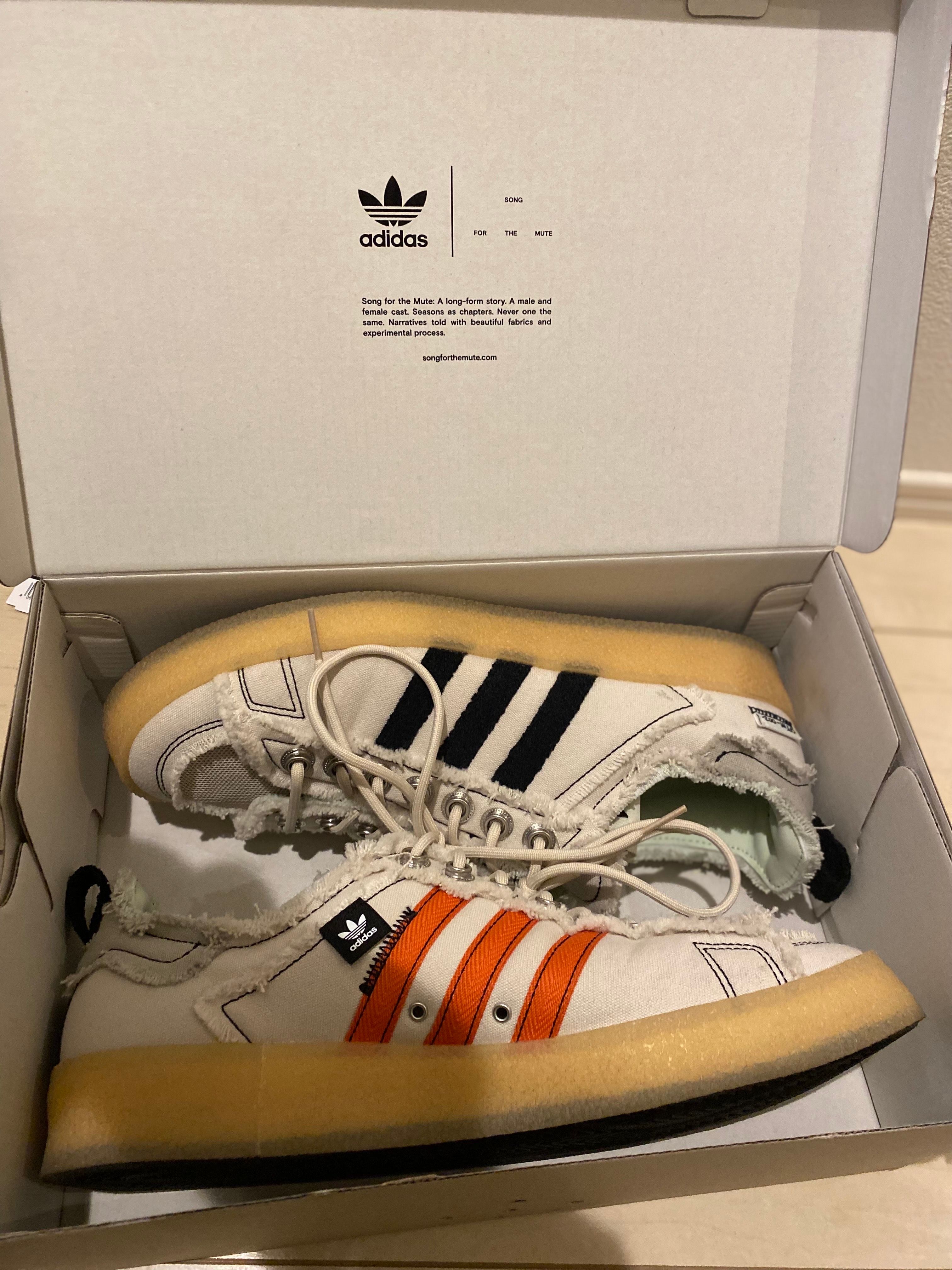 Song for the Mute × adidas Campus 80s "Clear Brown/Core Black/Sesame"