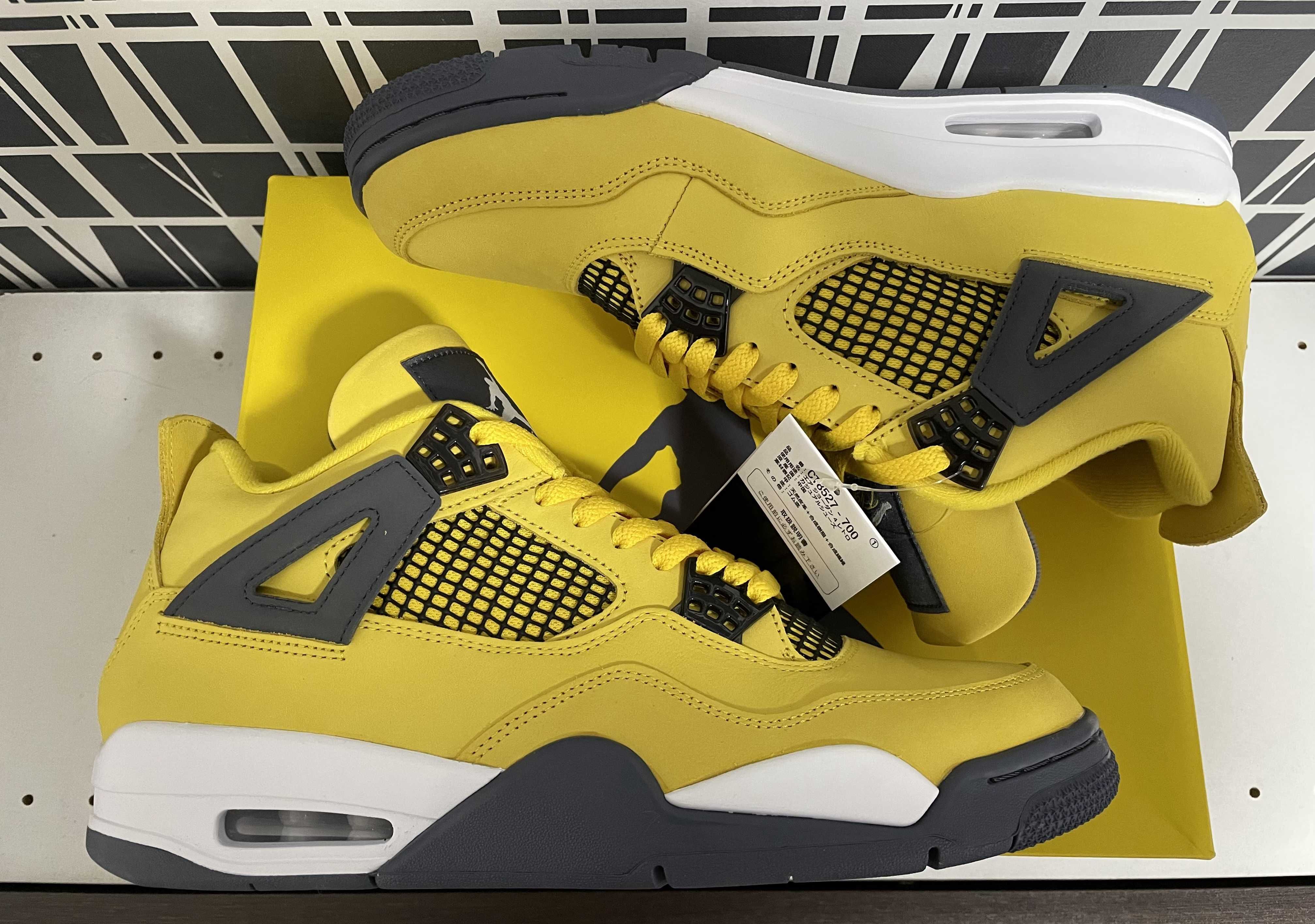 Nike Air Jordan 4 "Tour Yellow"
