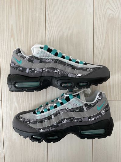 atomos × Nike Air Max 95 "We Love Nike"