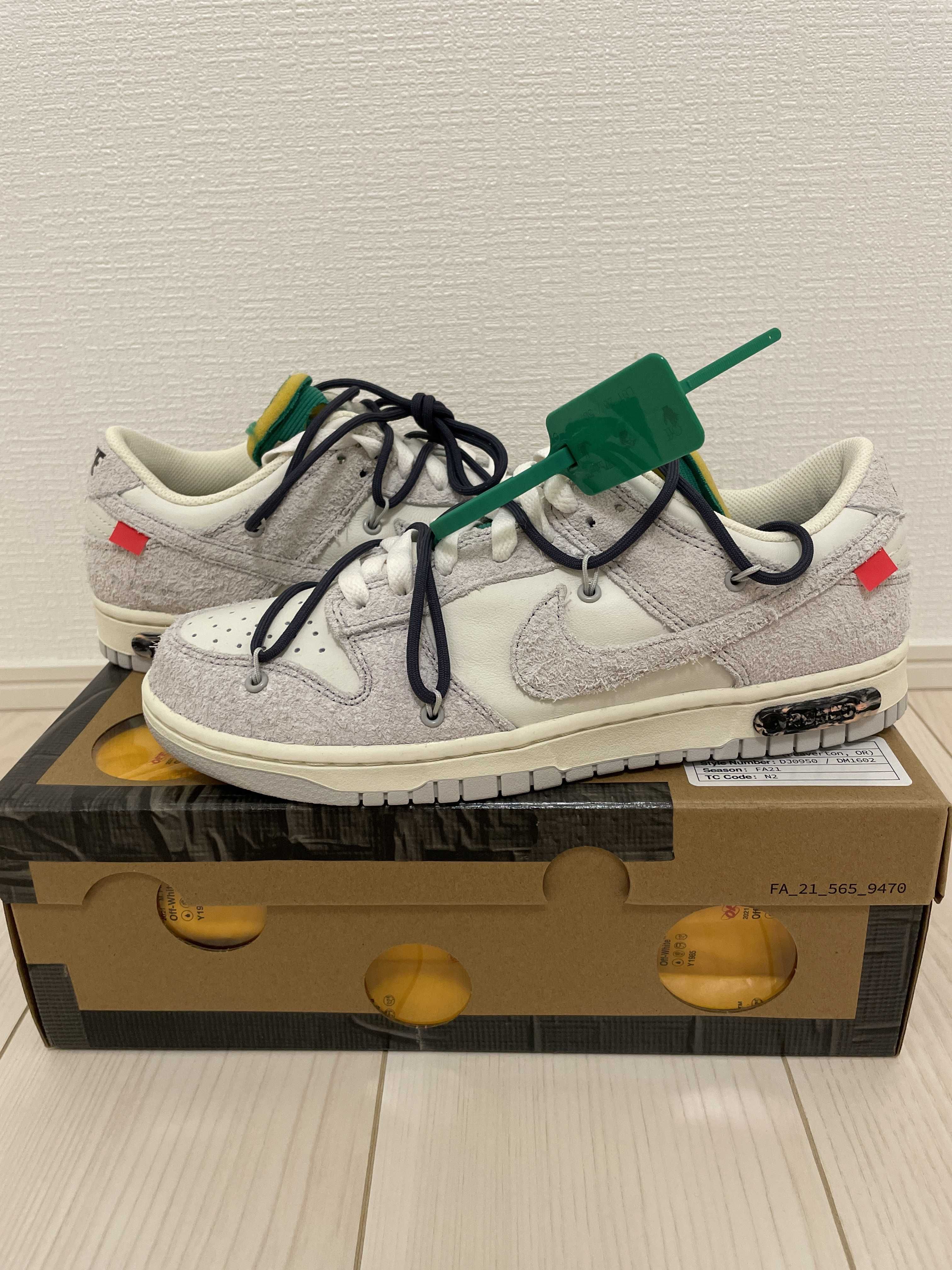 Off-White × Nike Dunk Low "Sail/Neutral Grey/Gridiron"