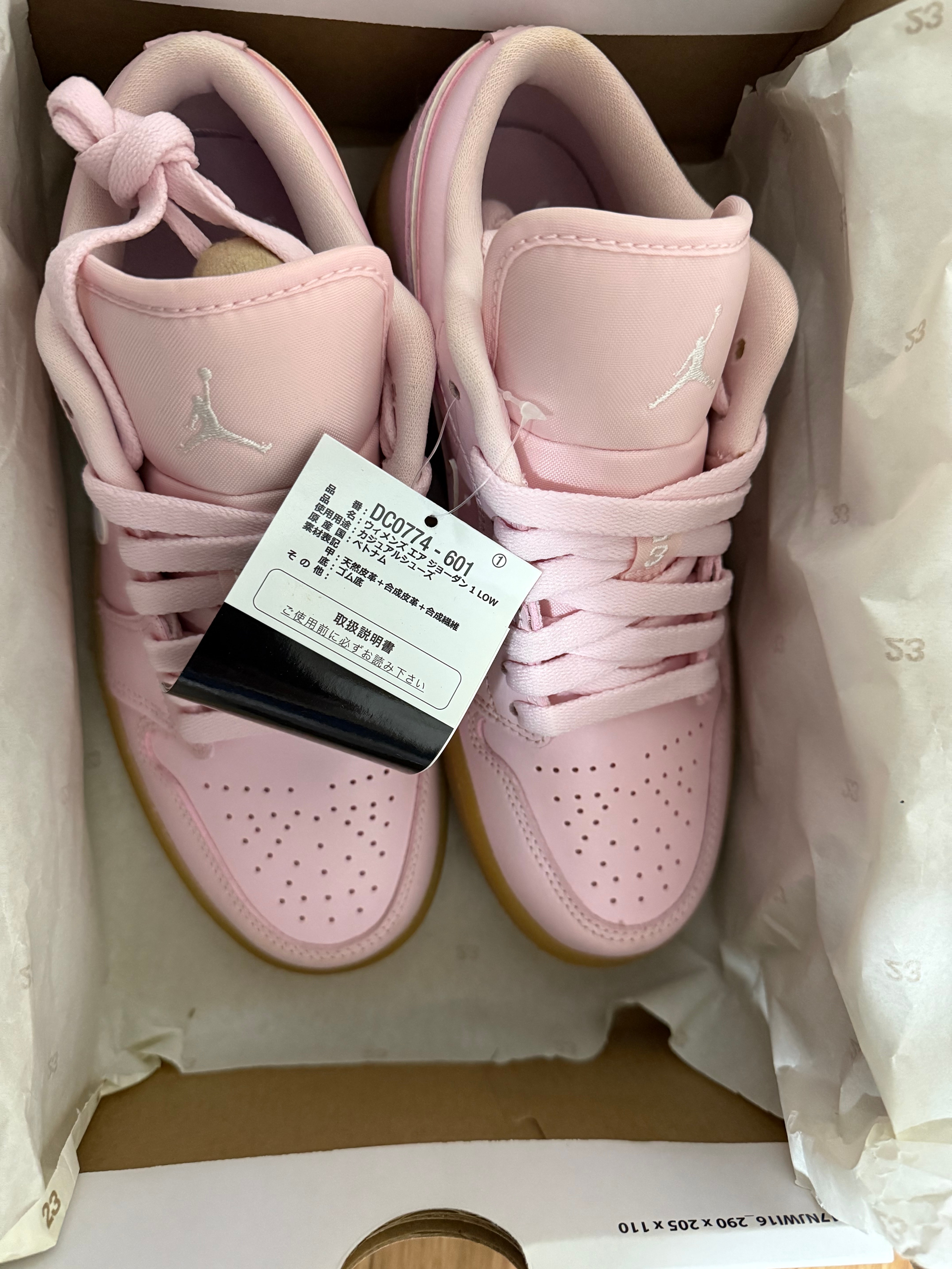 Nike Women's Air Jordan 1 Low "Arctic Pink/Gum Light Brown"