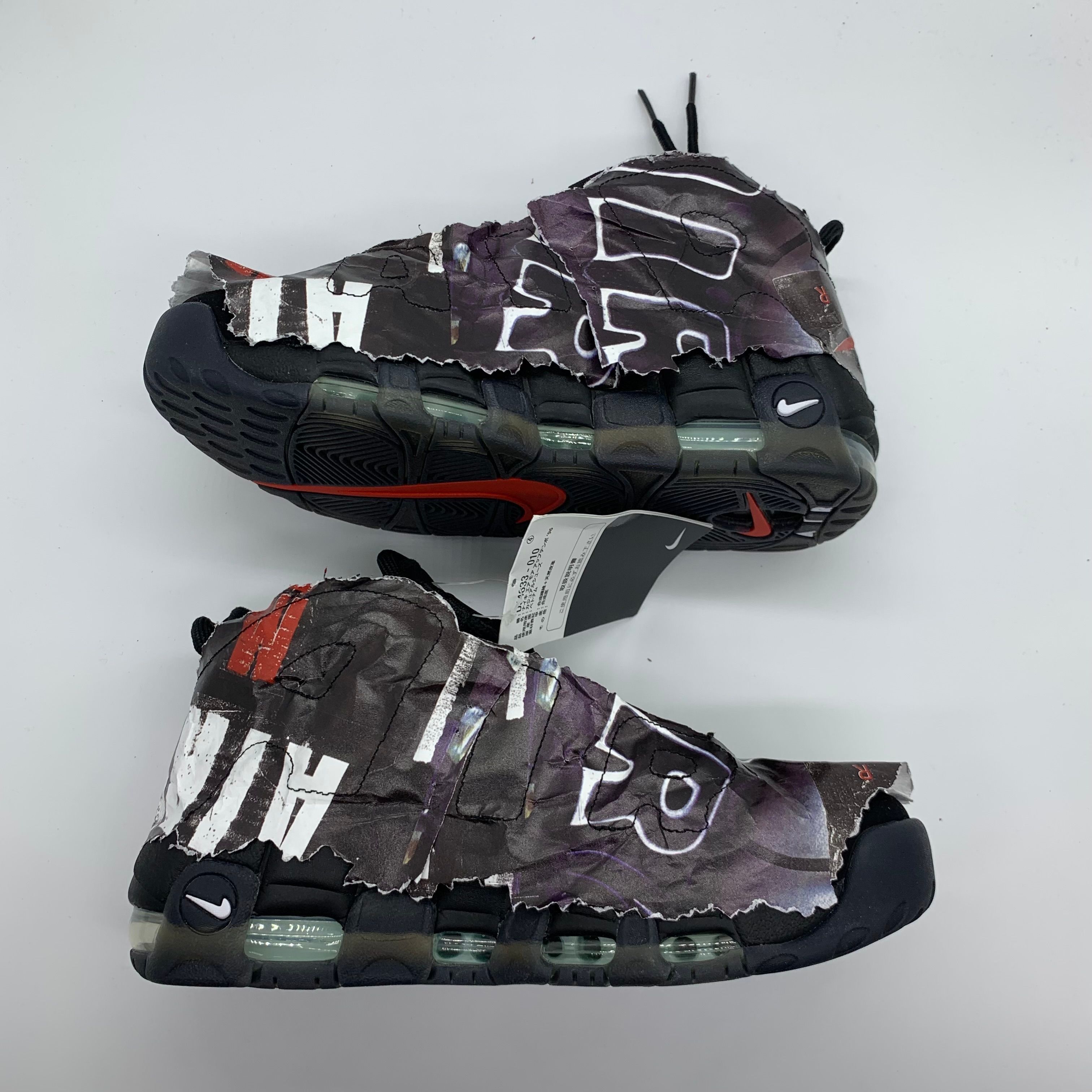 Nike Air More Uptempo "Made You Look"