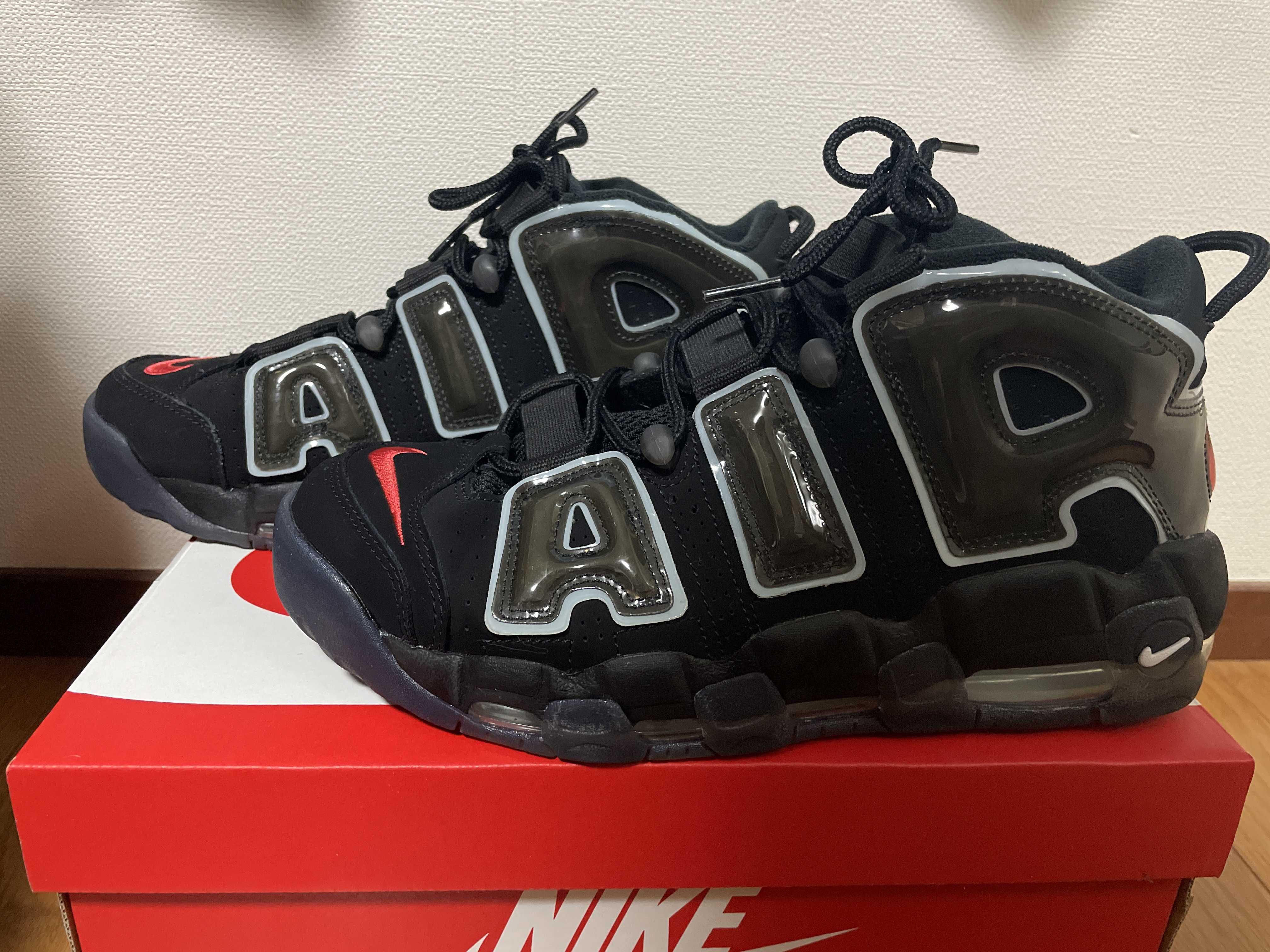 Nike Air More Uptempo "Made You Look"