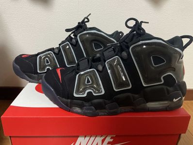 Nike Air More Uptempo "Made You Look"