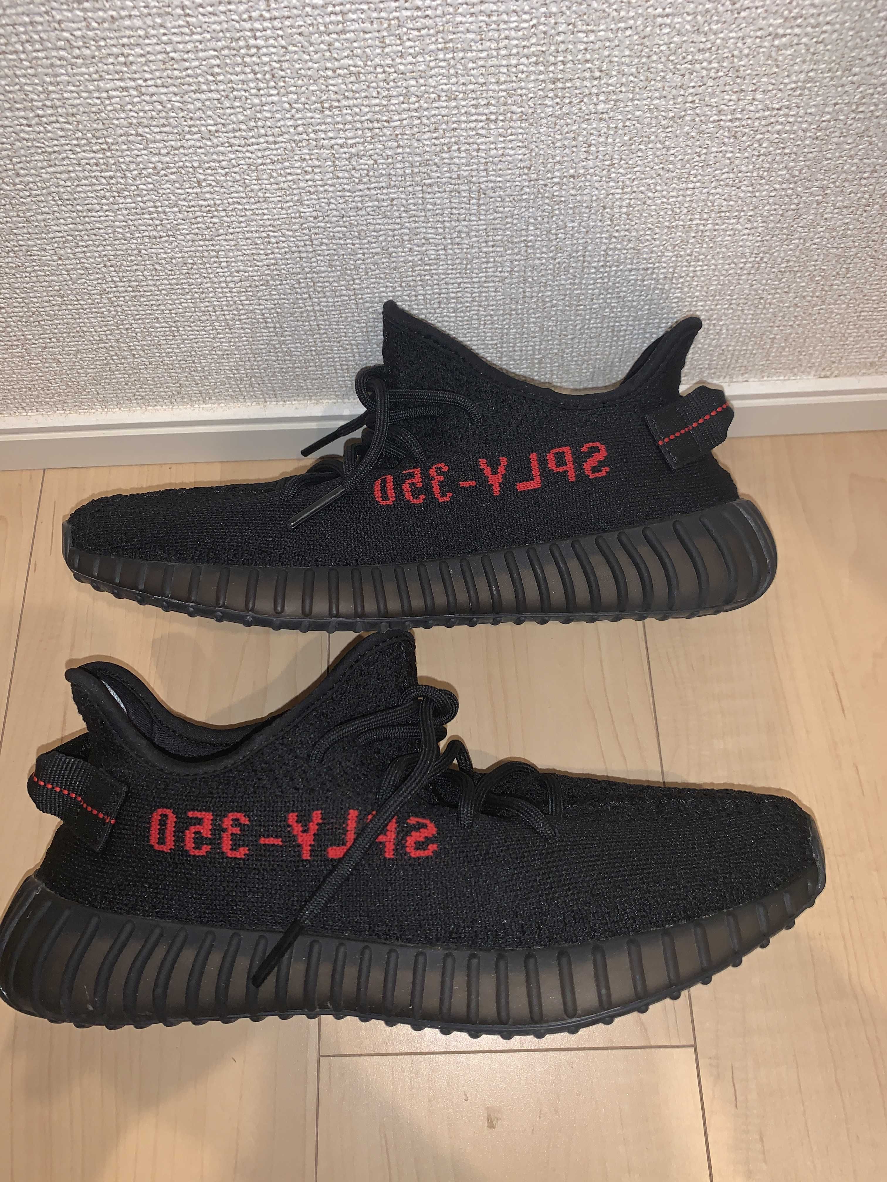 adidas YEEZY Boost 350 V2 "Core Black/Red" (2020)