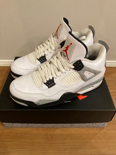 Retro 4 2025 og cement