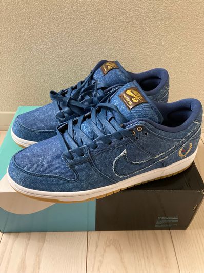 Nike SB Dunk Low "Rival Pack Denim"
