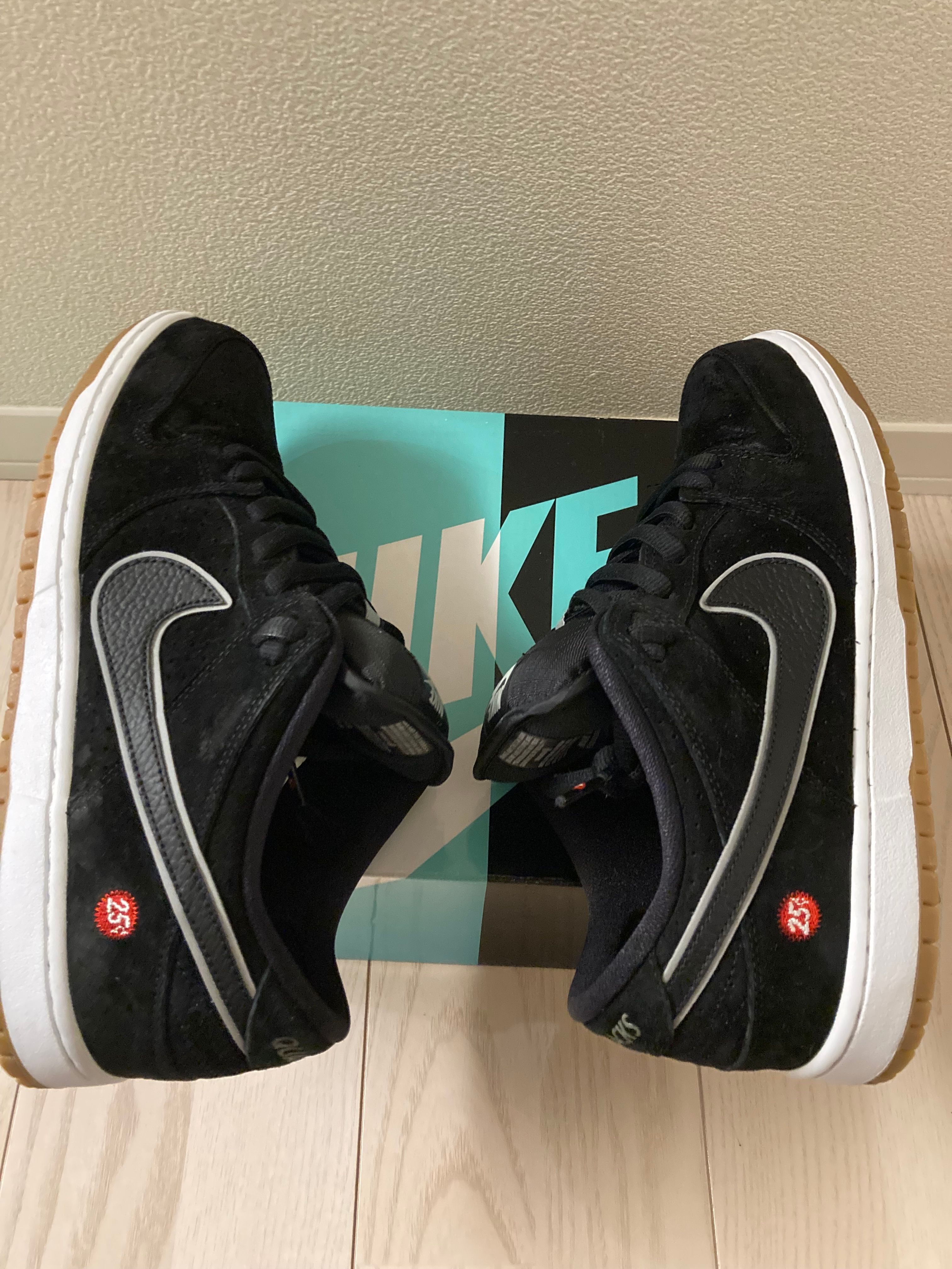 Nike SB Dunk Low "Quartersnacks"