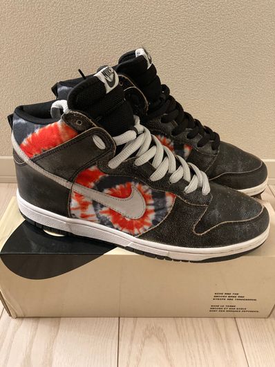 HUF × Nike SB Dunk High