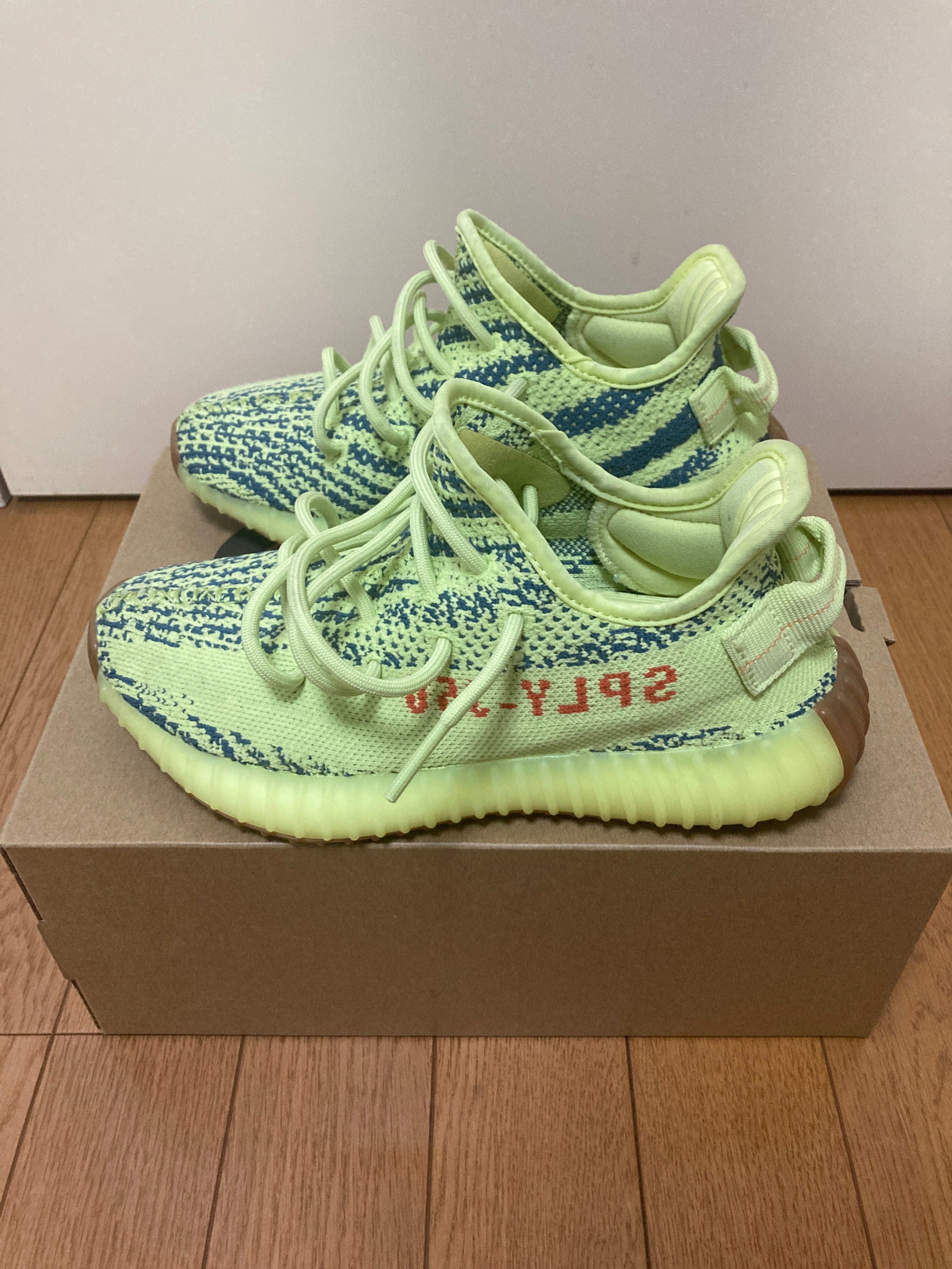 adidas Yeezy Boost 350 V2 "Semi Frozen Yellow"
