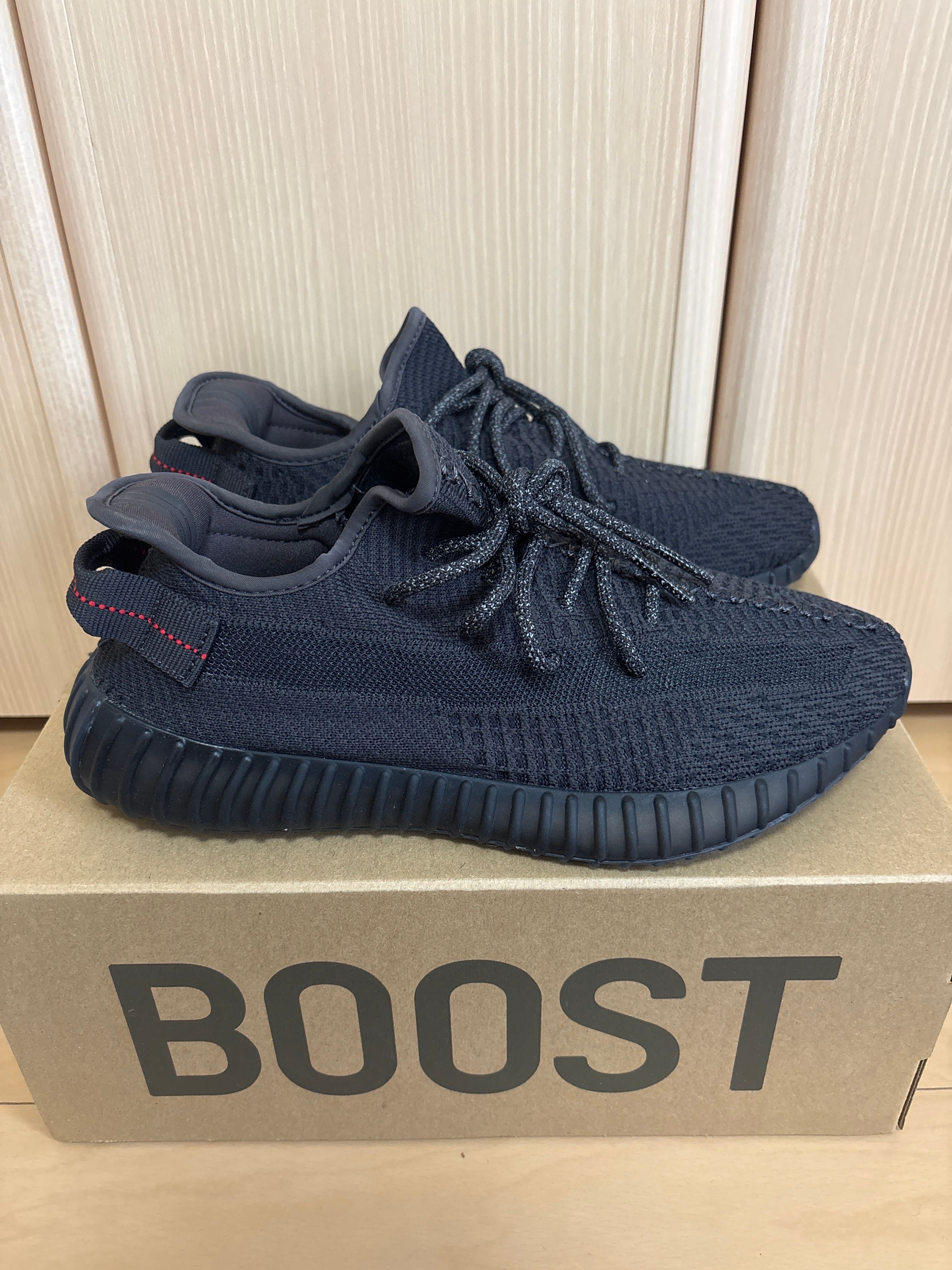 adidas YEEZY Boost 350 V2 "Black"