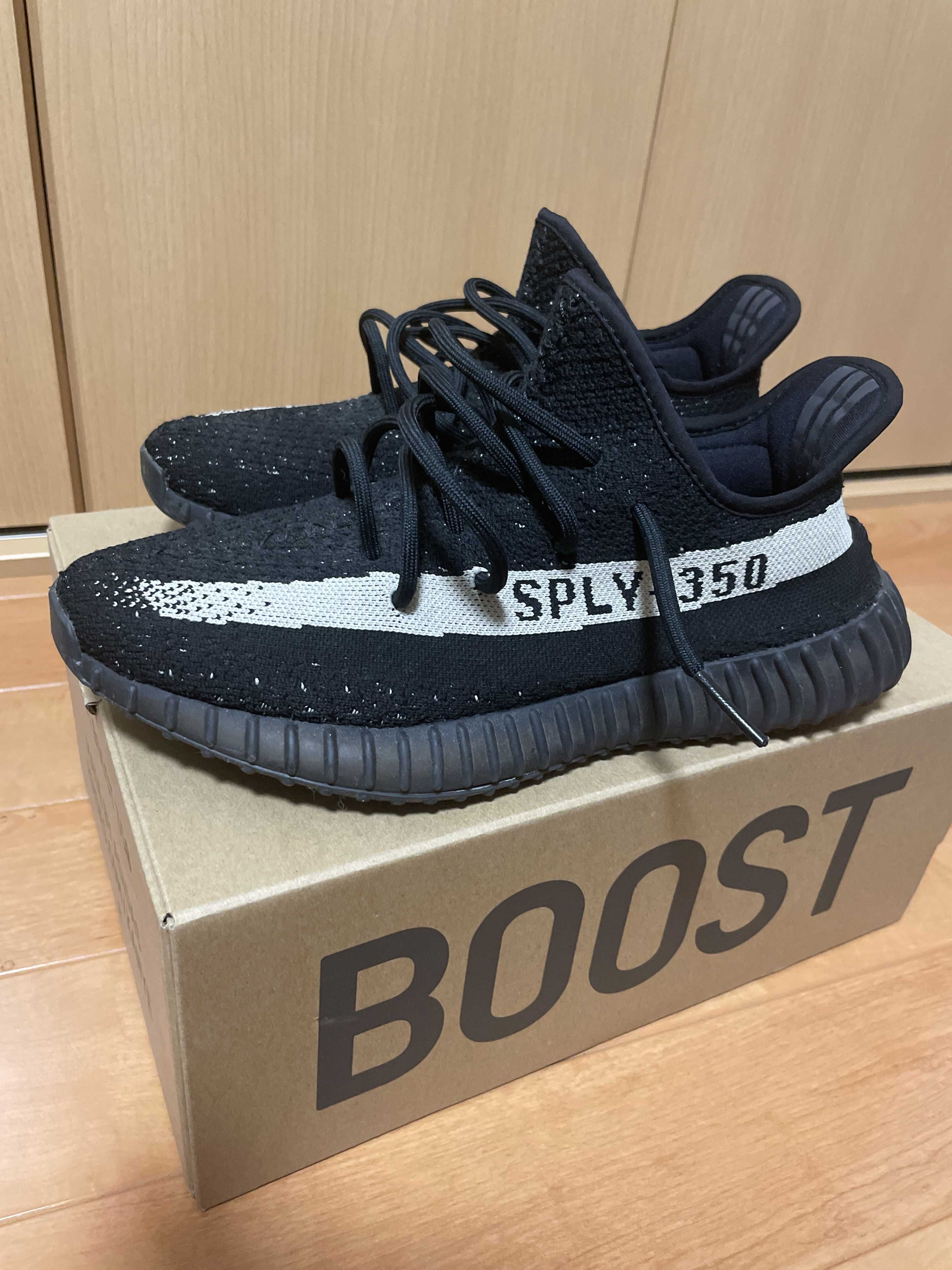 adidas YEEZY Boost 350 V2 "Oreo"