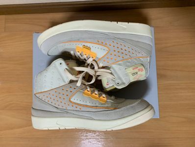 UNION × Nike Air Jordan 2 "Rattan"