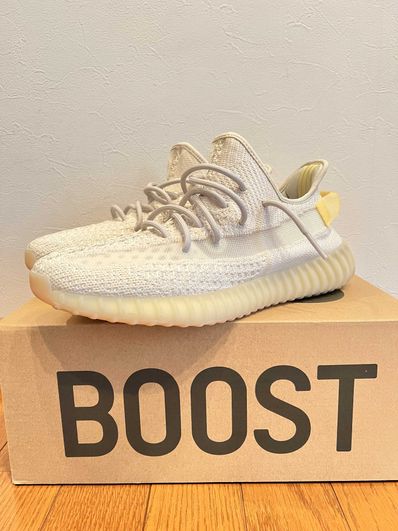 adidas YEEZY Boost 350V2 "Light"