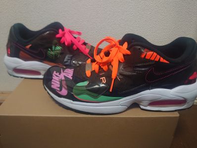 atmos × Nike Air Max 2 Light QS "Black"