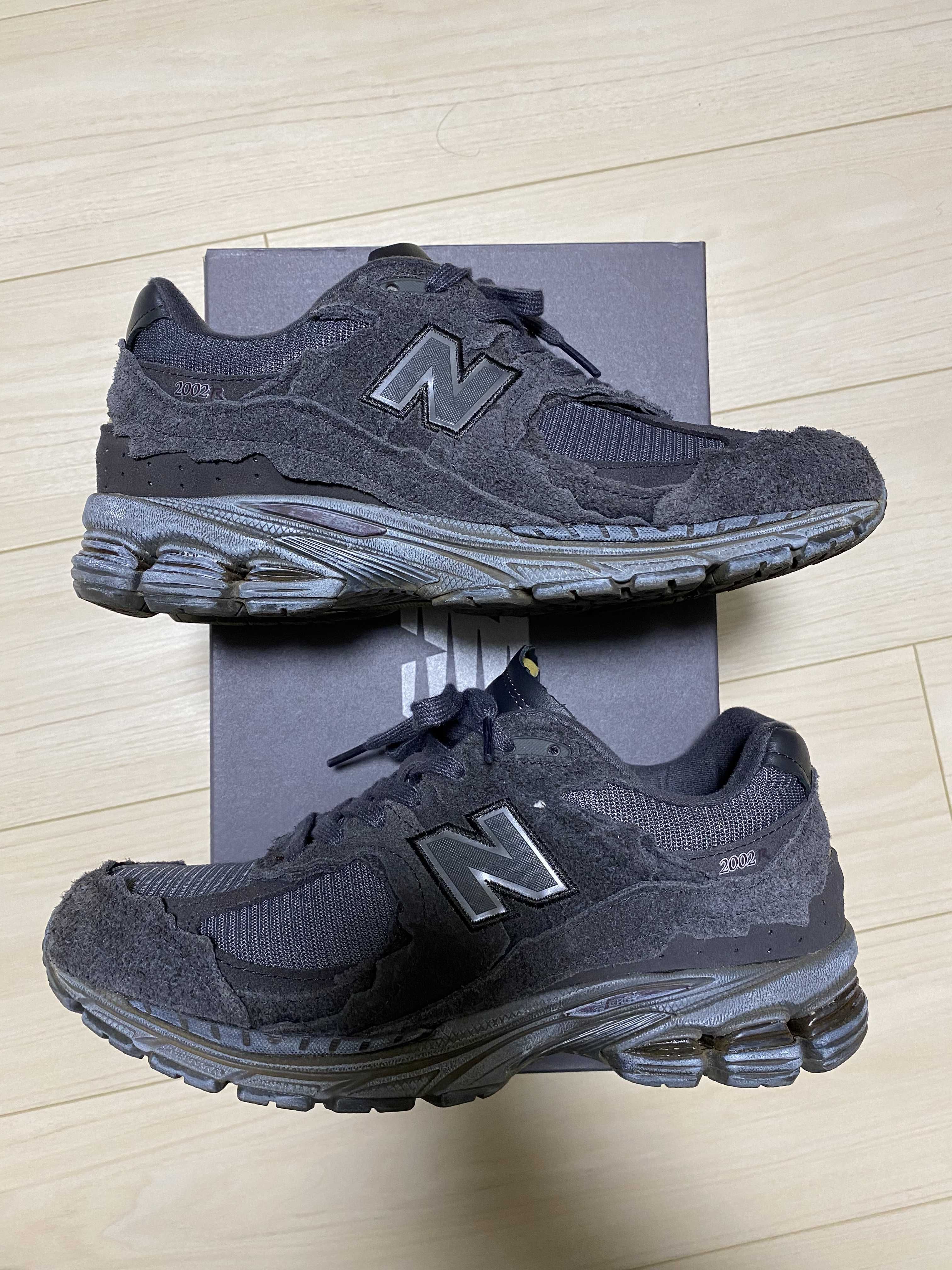 New Balance 2002R "Phantom"