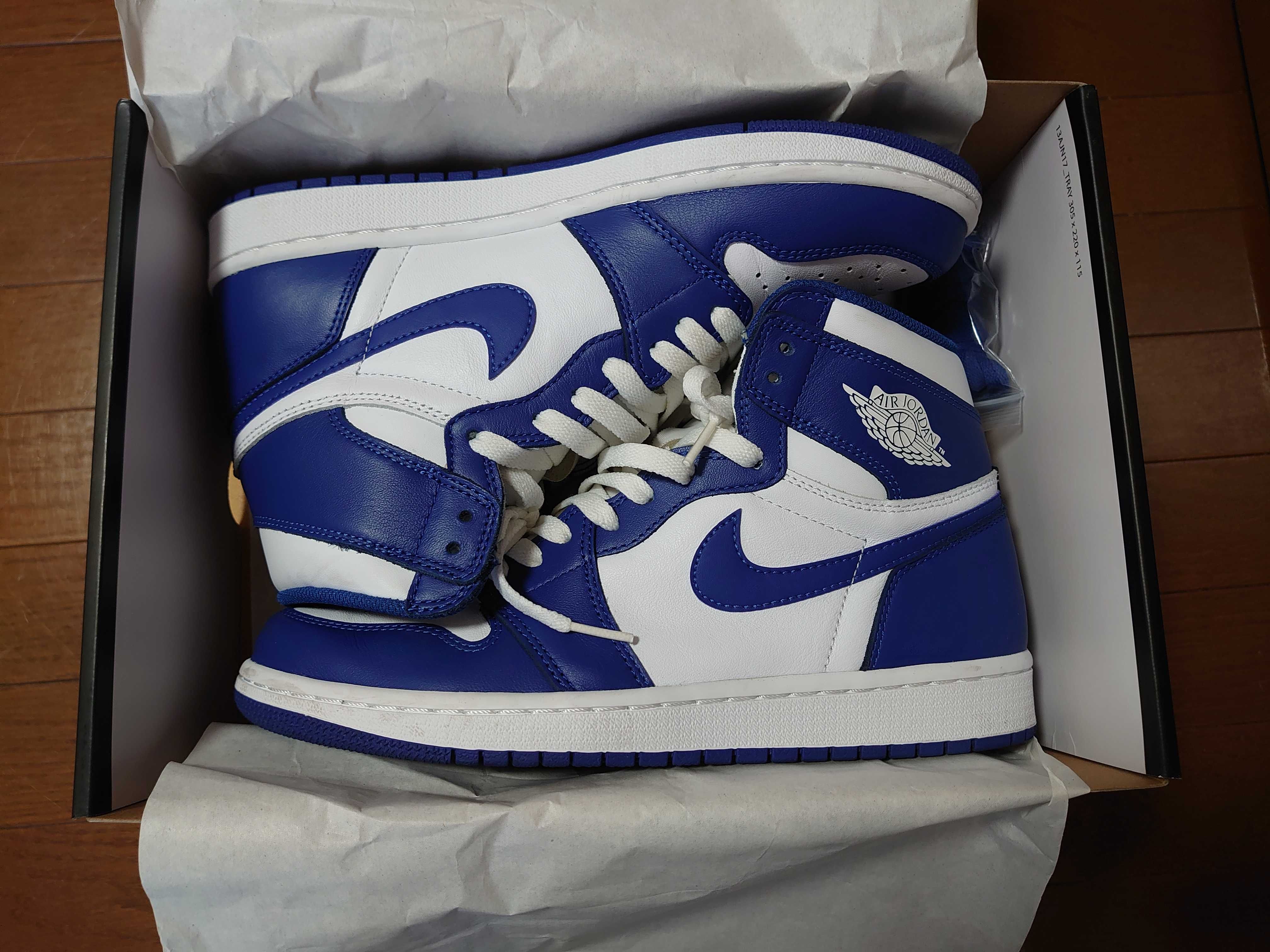 NIKE AIR JORDAN1 ストームブルー 【公式通販】