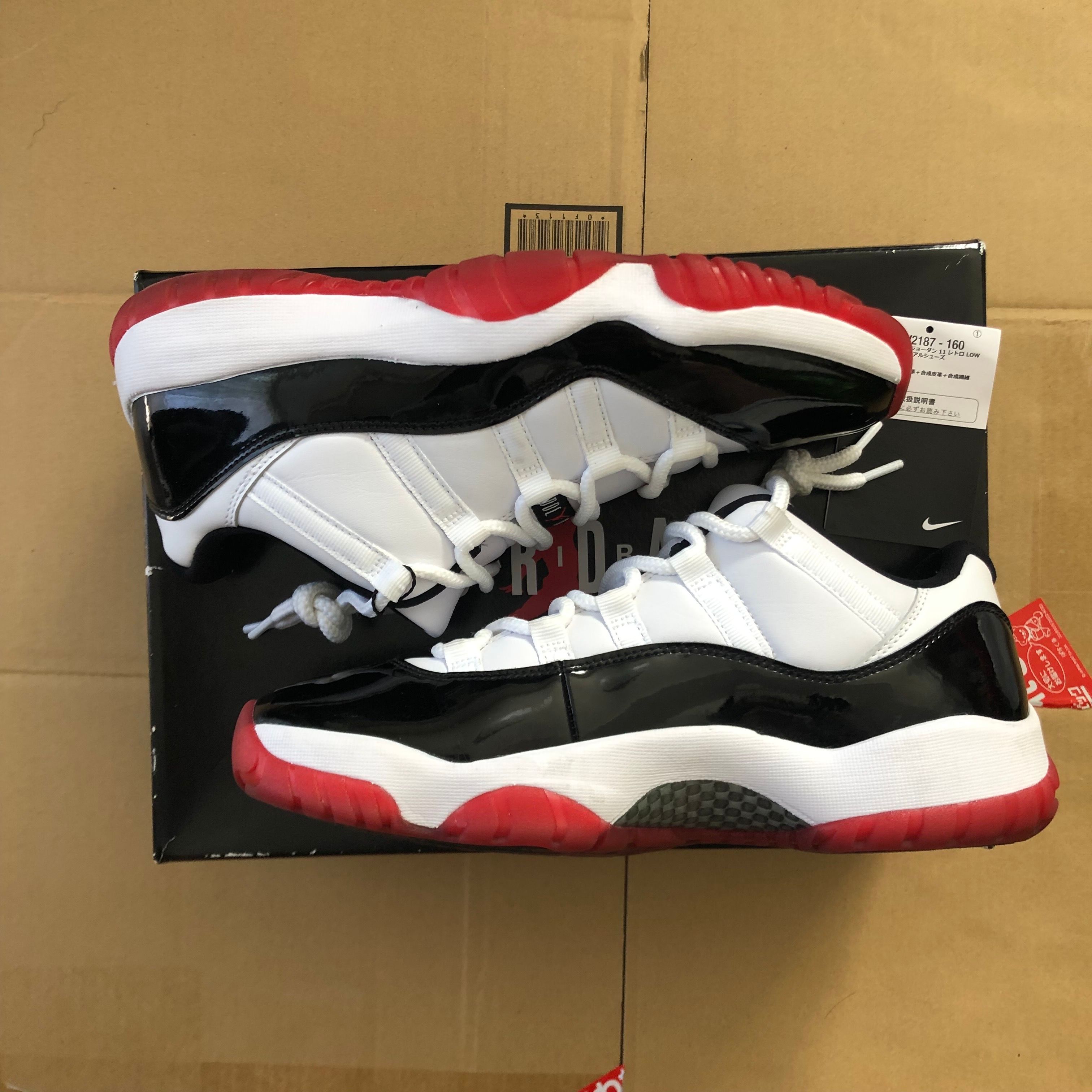 Nike Air Jordan 11 Low "Gym Red"