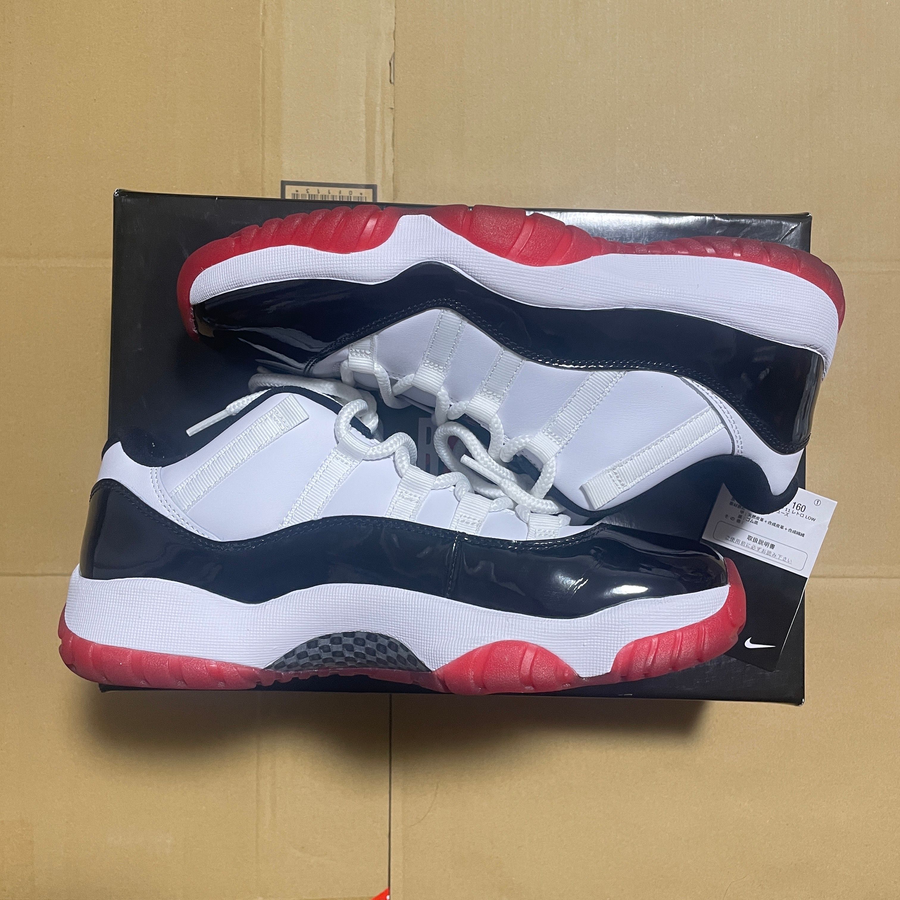 Nike Air Jordan 11 Low "Gym Red"