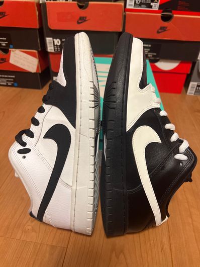 Nike SB Dunk Low "Yin Yang"