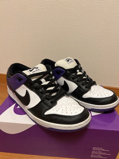 Nike SB Dunk Low Pro "Court Purple"