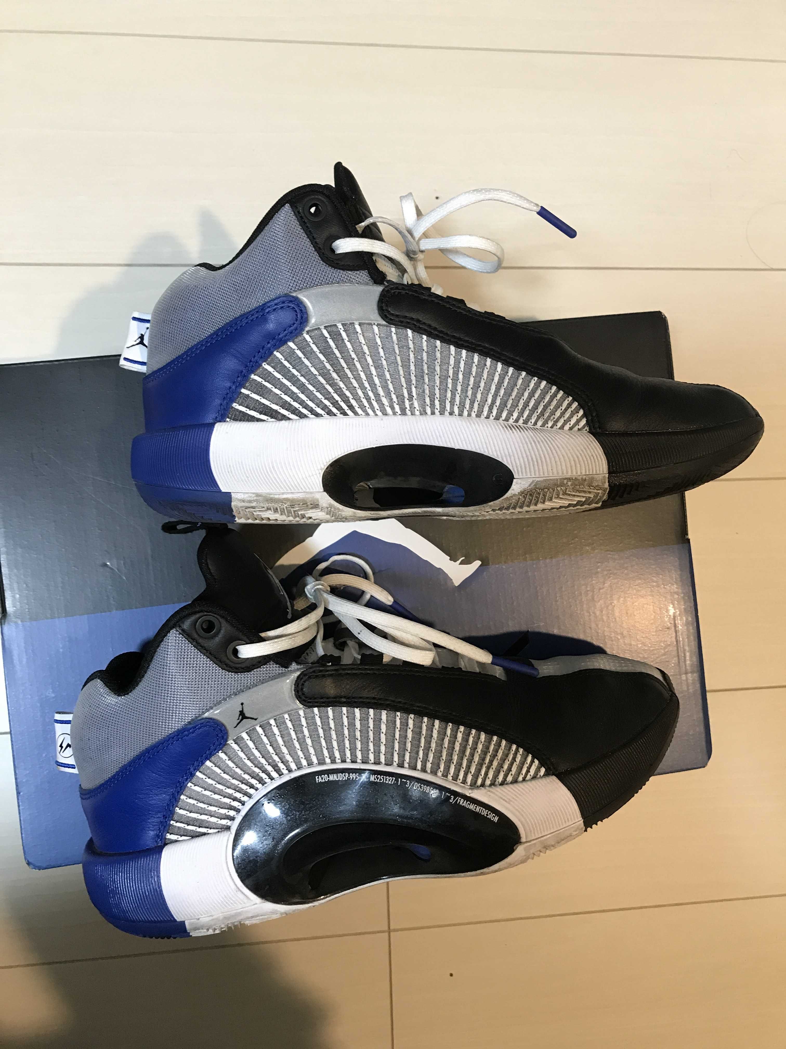 Nike Air Jordan XXXV Fragment "Multi Color"