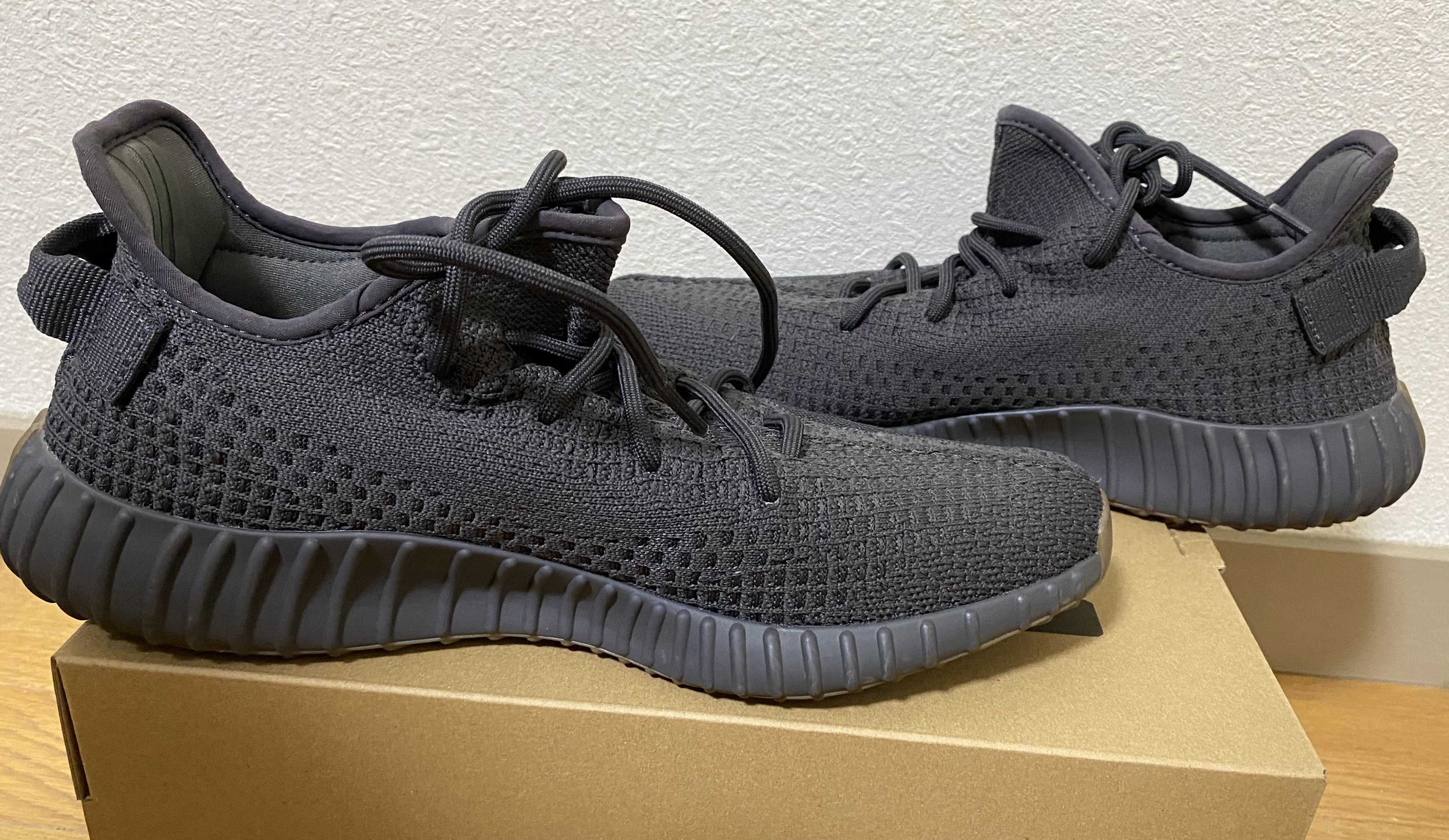  adidas YEEZY Boost 350 V2 "Cinder"