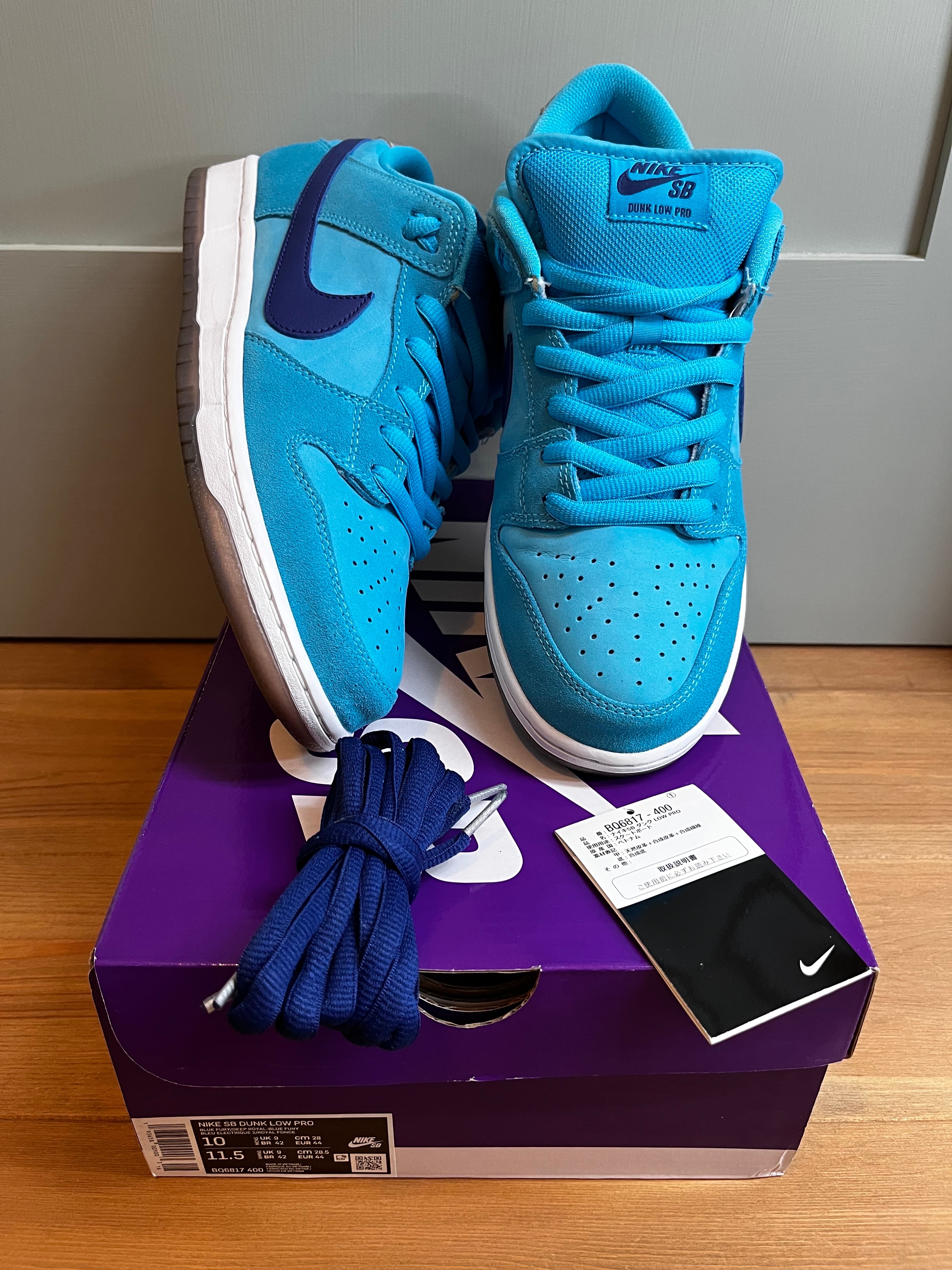 Nike SB Dunk Low Pro "Blue Fury/Deep Royal Blue"