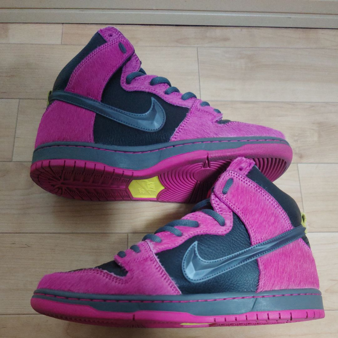 Run The Jewels × Nike SB Dunk High "Active Pink and Black"