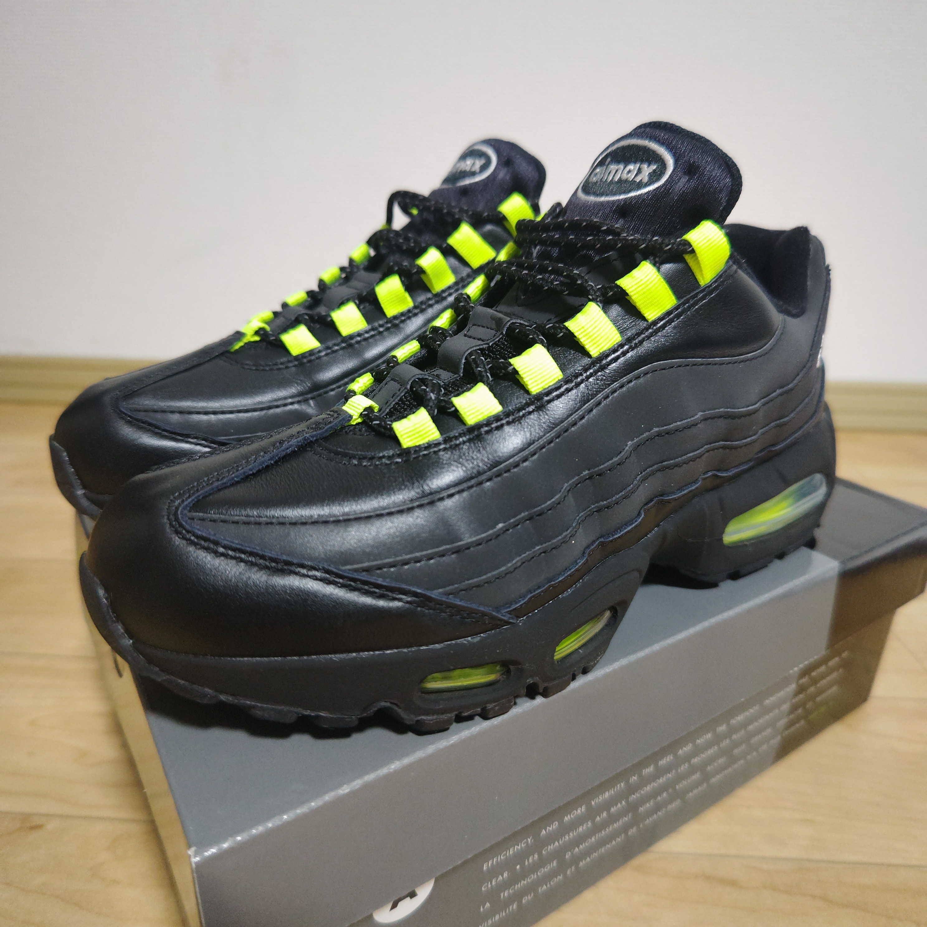 ナイキ エアマックス95 OG ビッグバブル "HRJK"