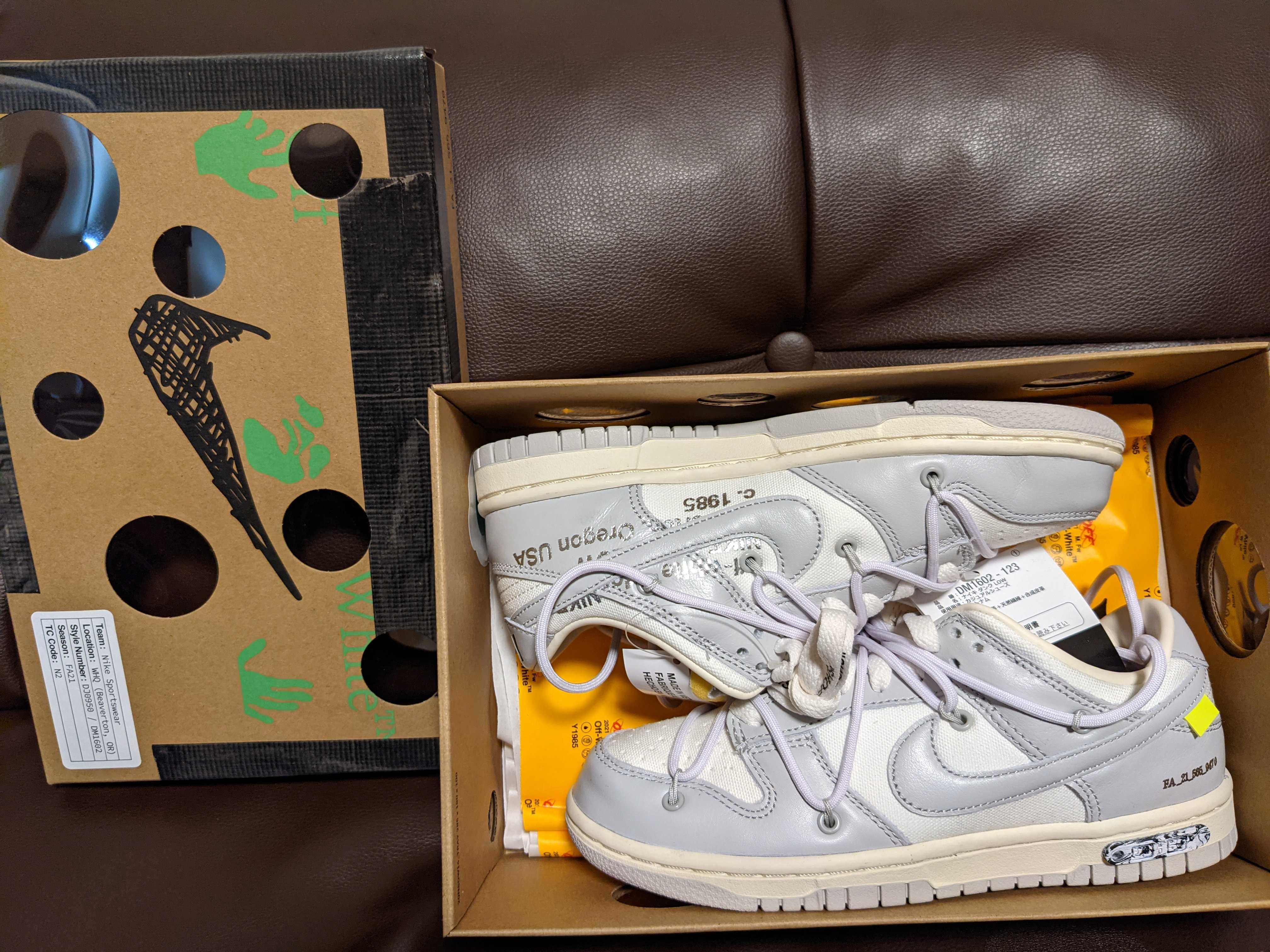 Off-White × Nike Dunk Low 1 of 50 "Lot.49"